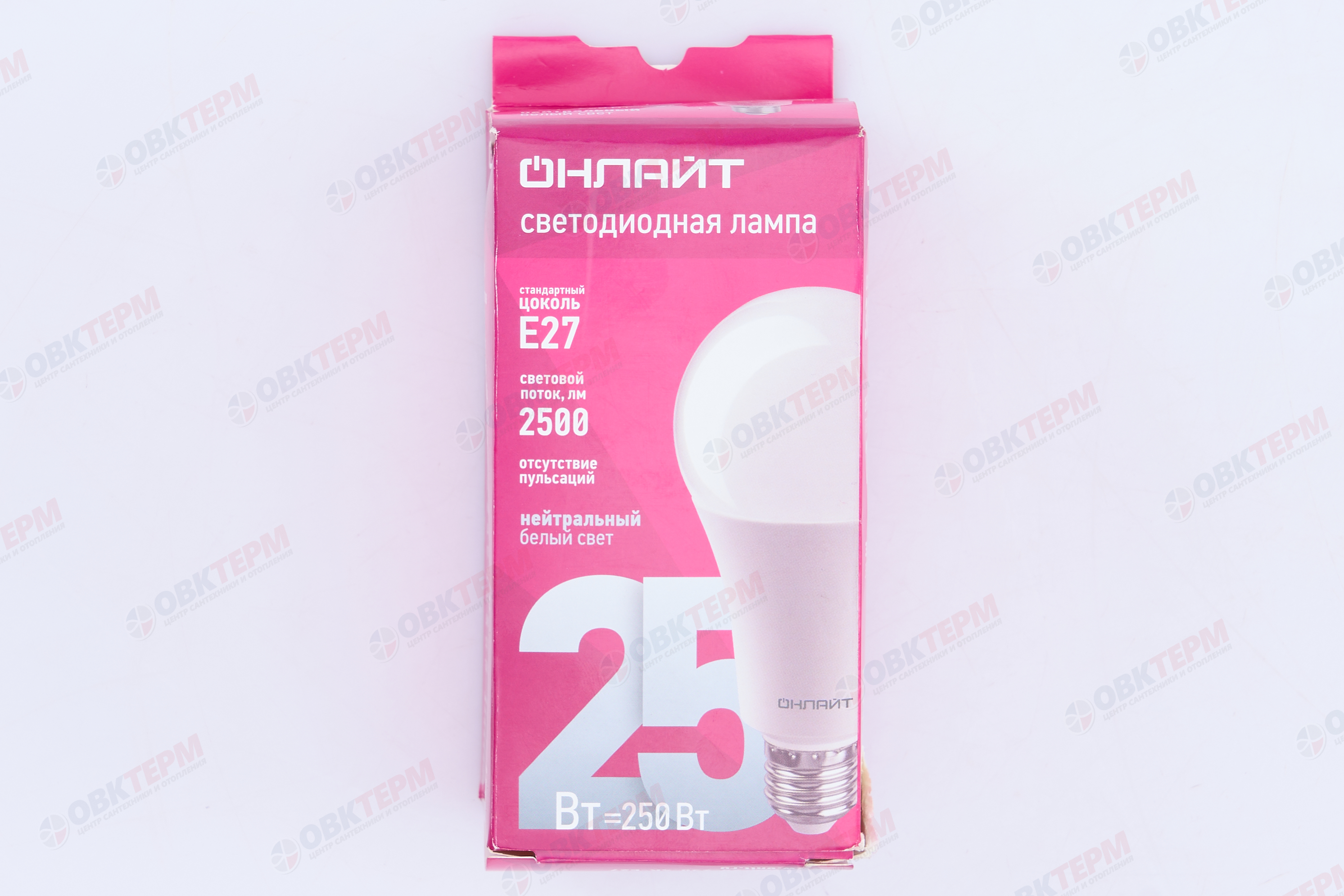 Лампа светодиодная ОНЛАЙТ E27 25Вт грушевидная 4000К 61954 - миниатюра №7