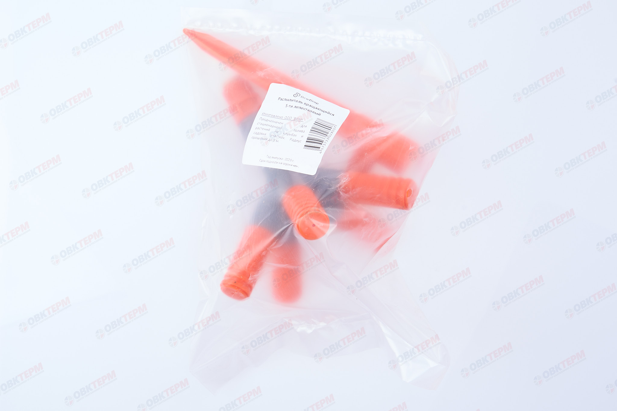 Вертушка 5   DewDrop (1шт.50шт/упак) - миниатюра №7