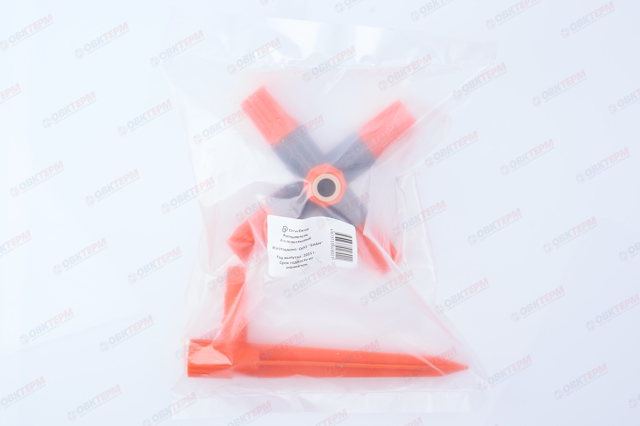 Вертушка 4   DewDrop  (1шт.50шт/упак) - миниатюра №7