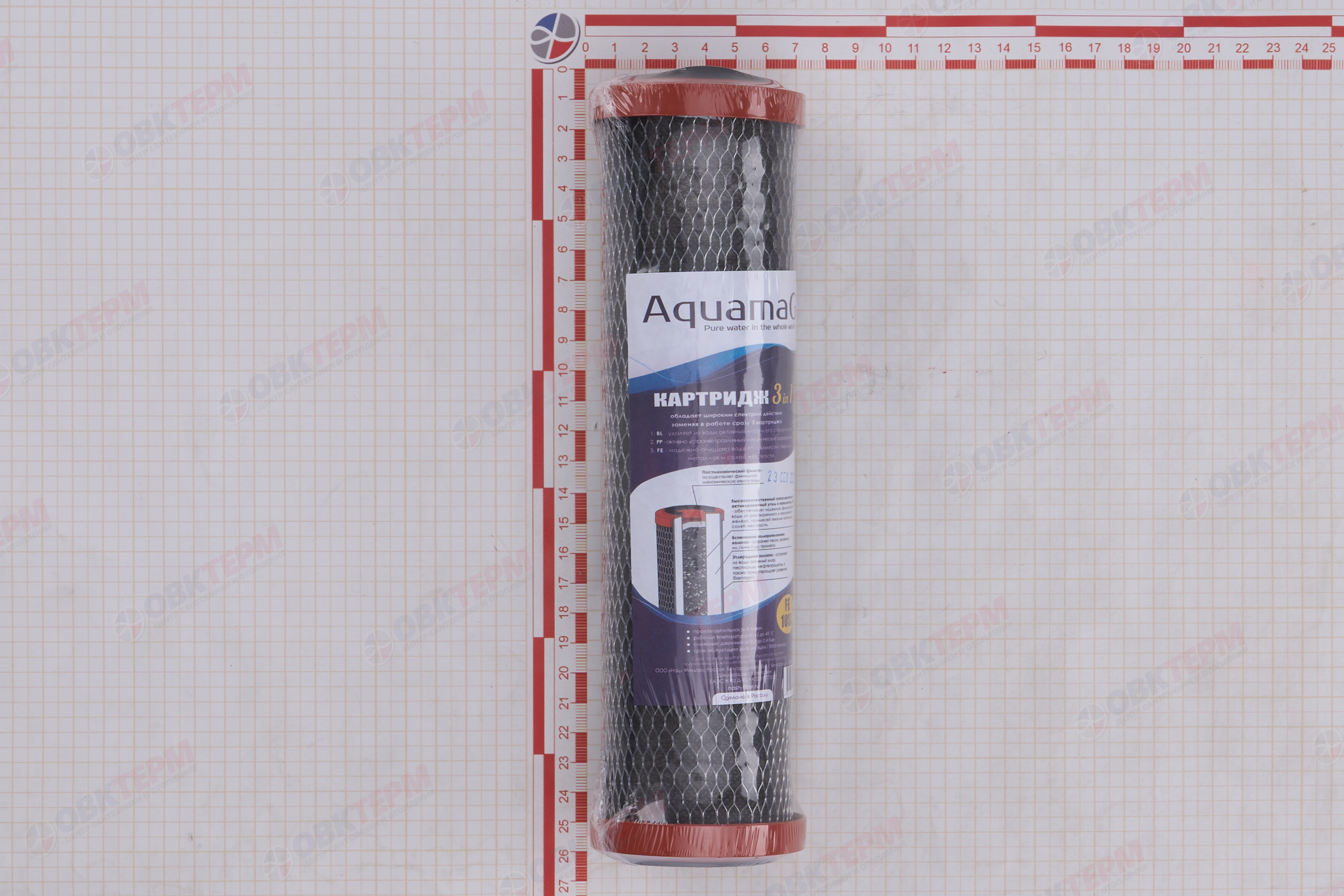 АКВАМАГ    Картридж  SlimLine 3 в 1 FE (ПП+углеродное волокно+удаление железа) - Изображение №5