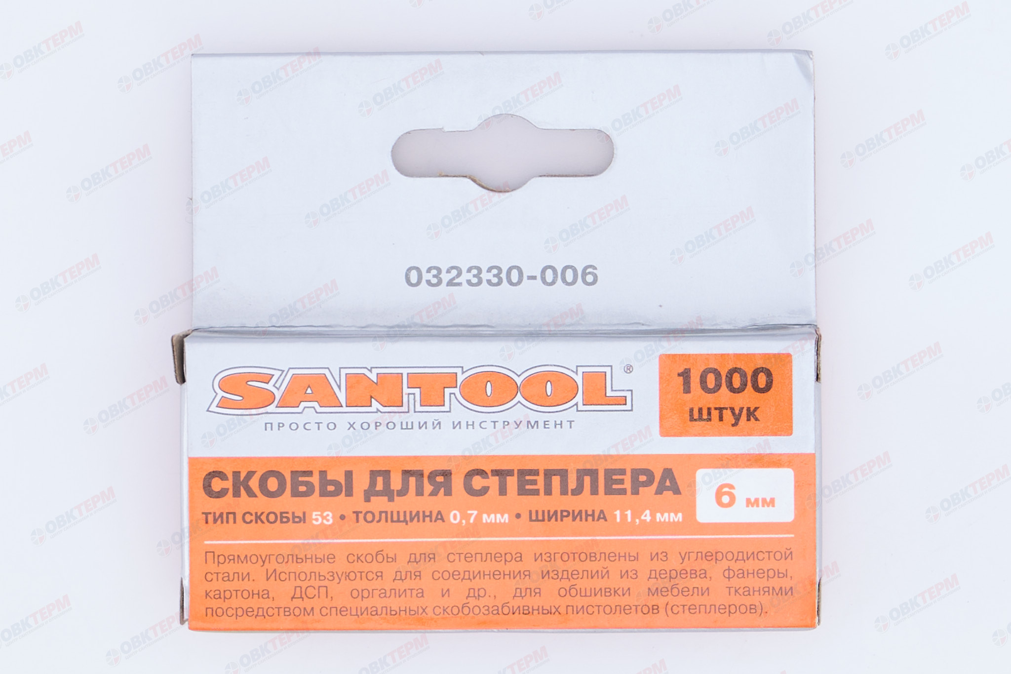 Скобы для степлера 6 мм, толщина 0,75 мм, Тип 53, 1000 шт/уп SANTOOL - Изображение №5