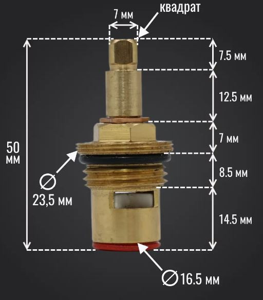 Кран-букса - EUROPRODUCT KB-002-CER 1/2"  (Квадрат, широкая юбка)  (300 шт/ящ) - Изображение №3