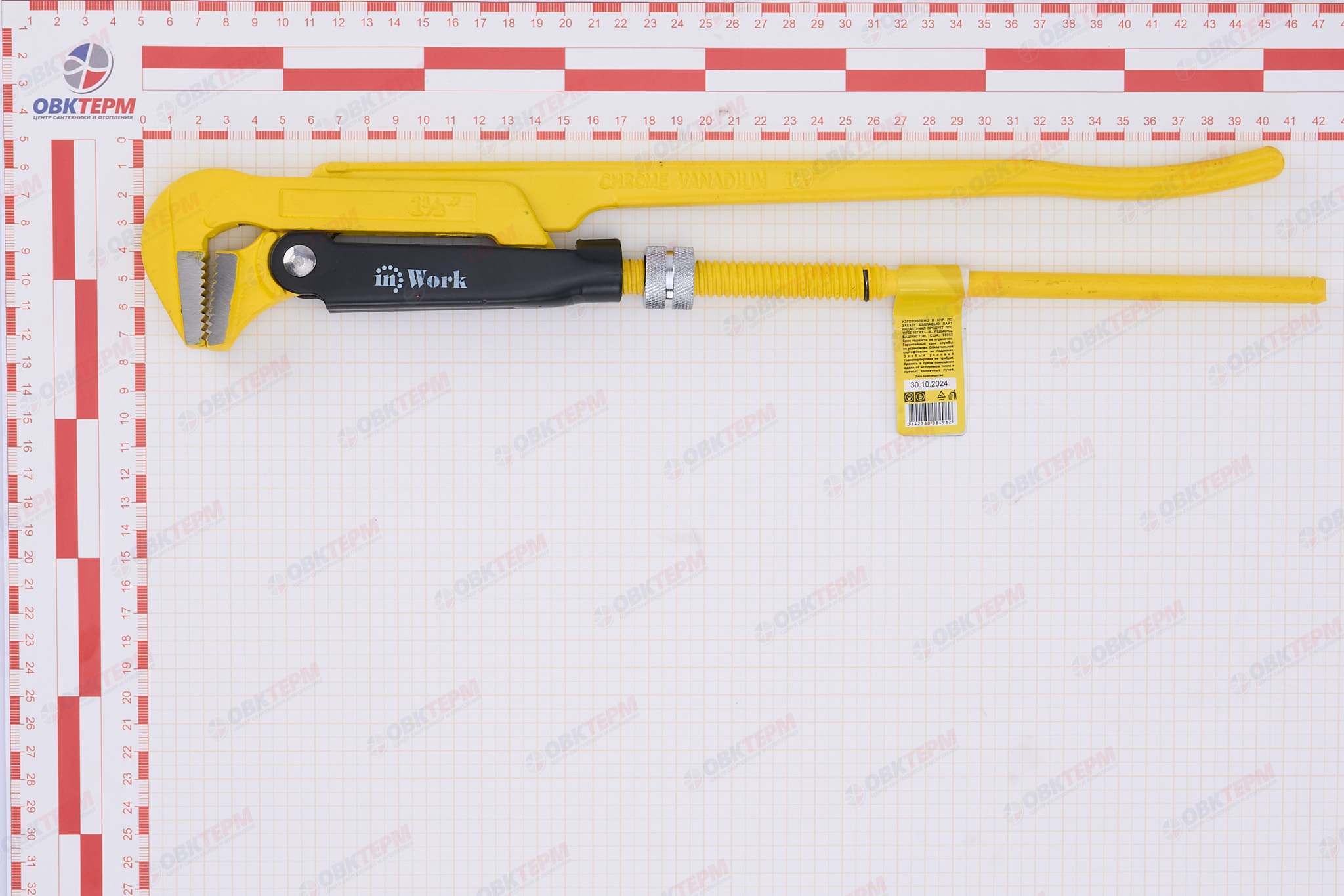 Ключ трубный рычажный 1,5", угол наклона губок 90° InWork - миниатюра №6