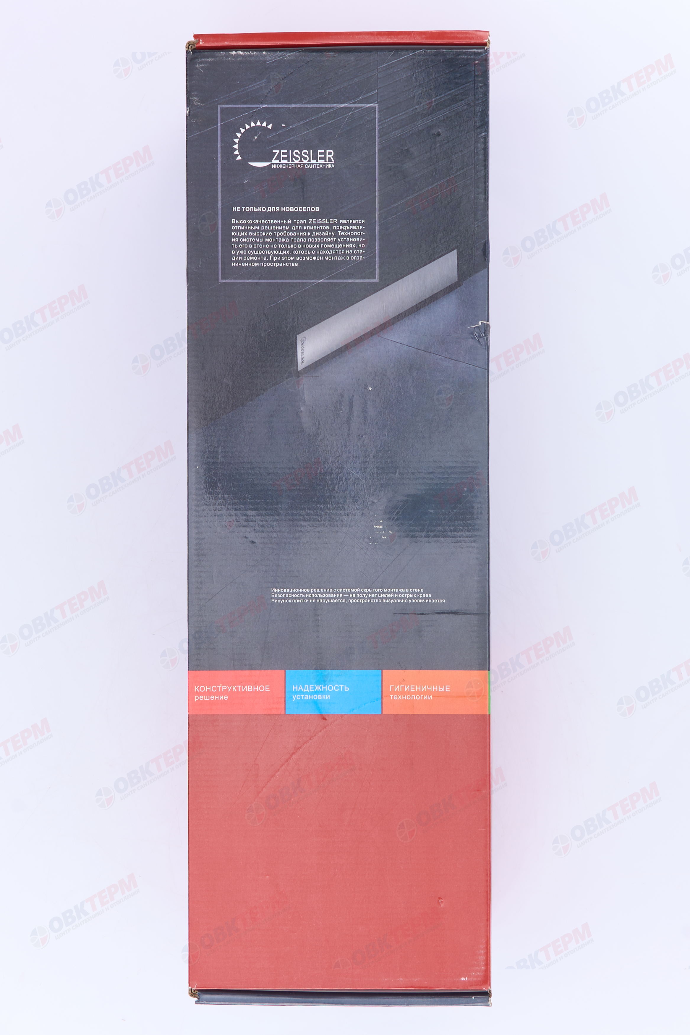 Трап-лоток 600*70 мм для монтажа в стену нерж+глянец(сухой+гидрозатвор)TIM BAD816002 Profi (1шт/4шт) - миниатюра №4