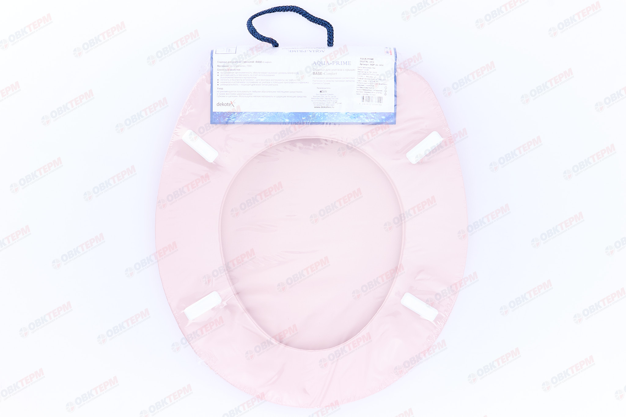 Сиденье для унитаза AQUA-Prime DIGITAL 3414 (1/16) - Изображение №4