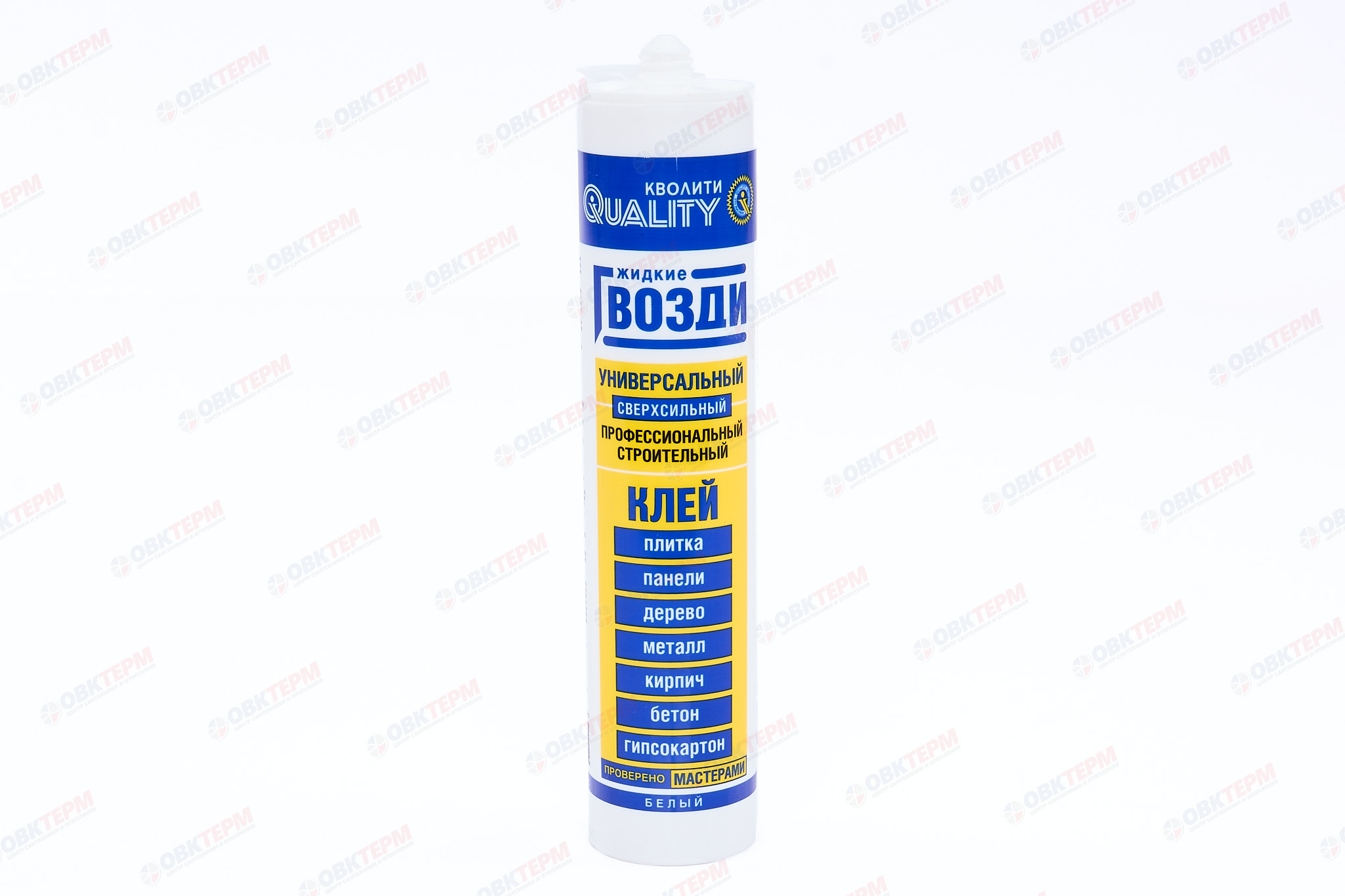 Гвозди жидкие (клей) Универсальный сверхсильный 420 гр (12шт/уп) Quality - Изображение №2