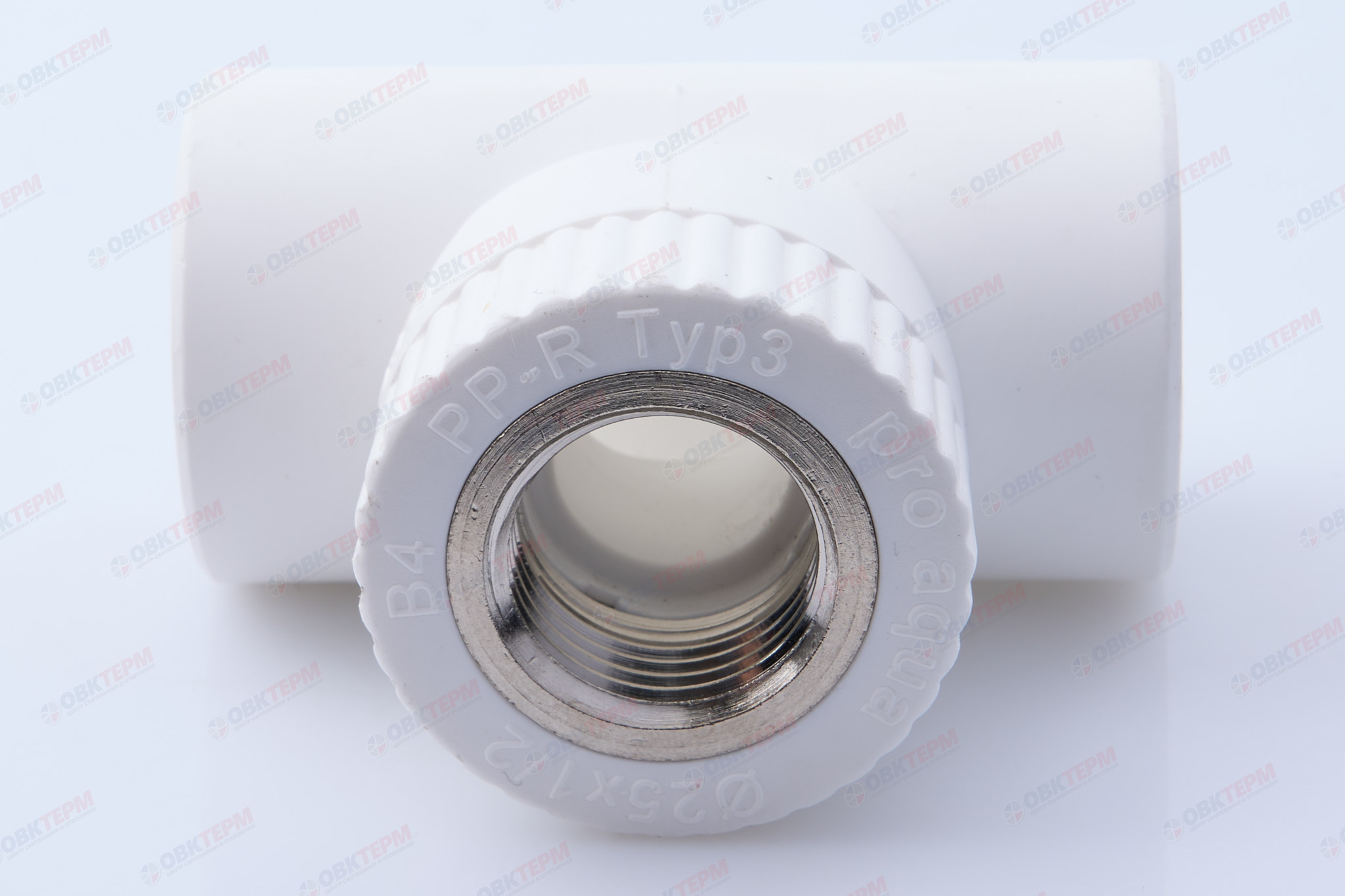 Тройник с МРВ 25 * 1/2" * 25   БЕЛЫЙ   (PRO AQUA)     (100/10) - Изображение №3