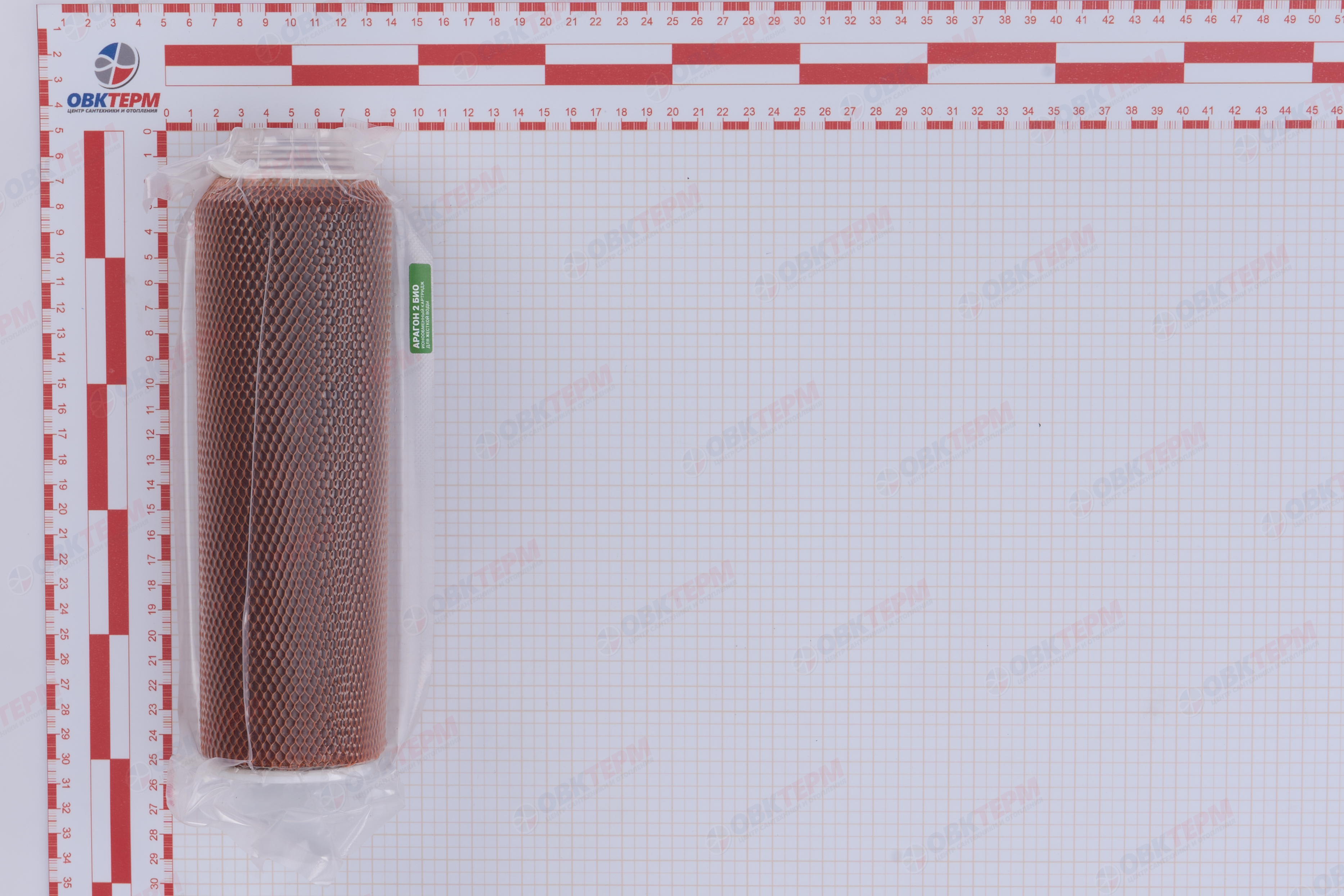 ГЕЙЗЕР  Картридж    SlimLine  Арагон-2 Био (Для жесткой воды, без кипячения) - миниатюра №7