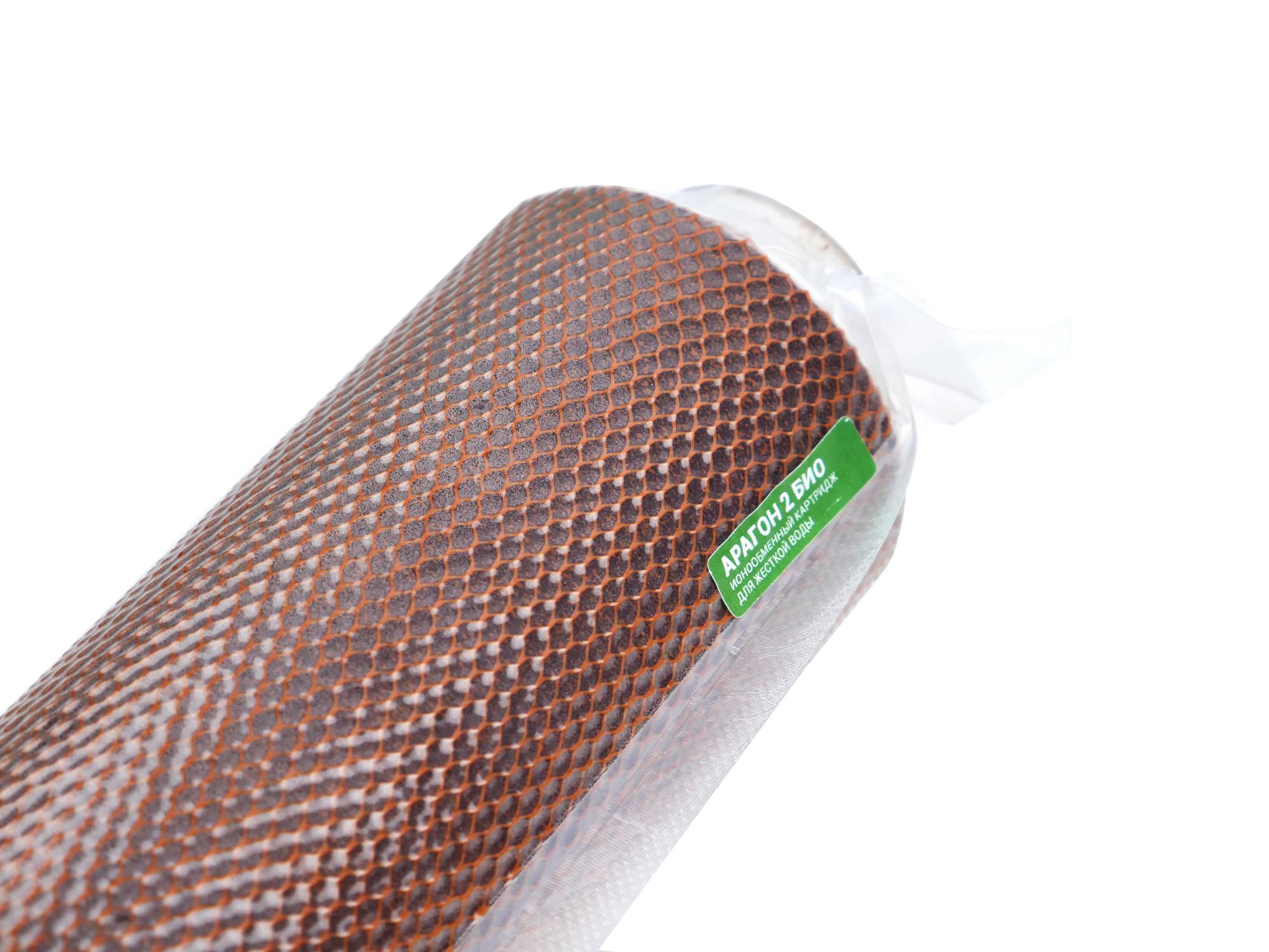 ГЕЙЗЕР  Картридж    SlimLine  Арагон-2 Био (Для жесткой воды, без кипячения) - Изображение №2