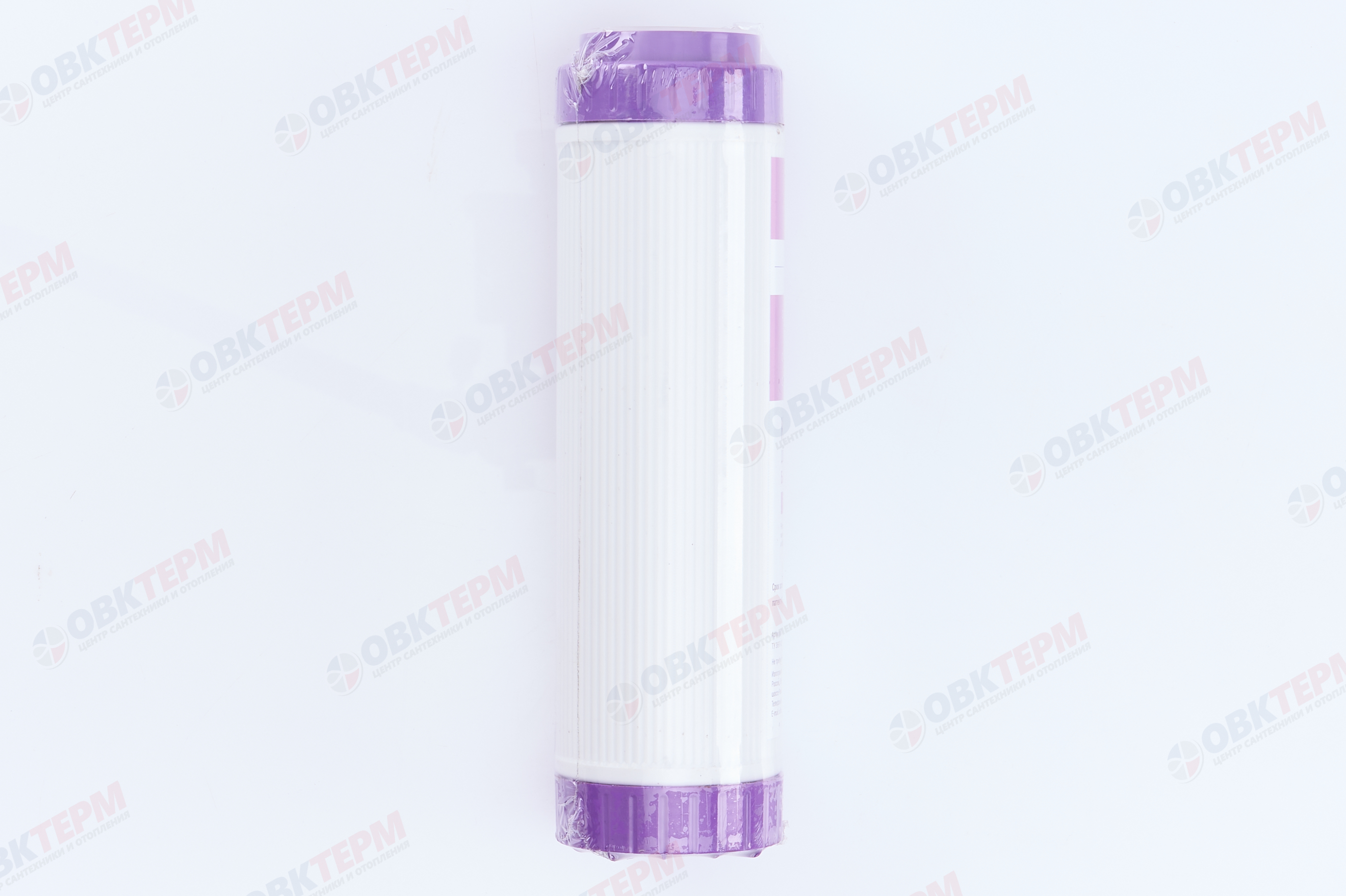 ГЕЙЗЕР  Картридж    SlimLine  БАФ  (Мультикомпонетная засыпка) - миниатюра №11