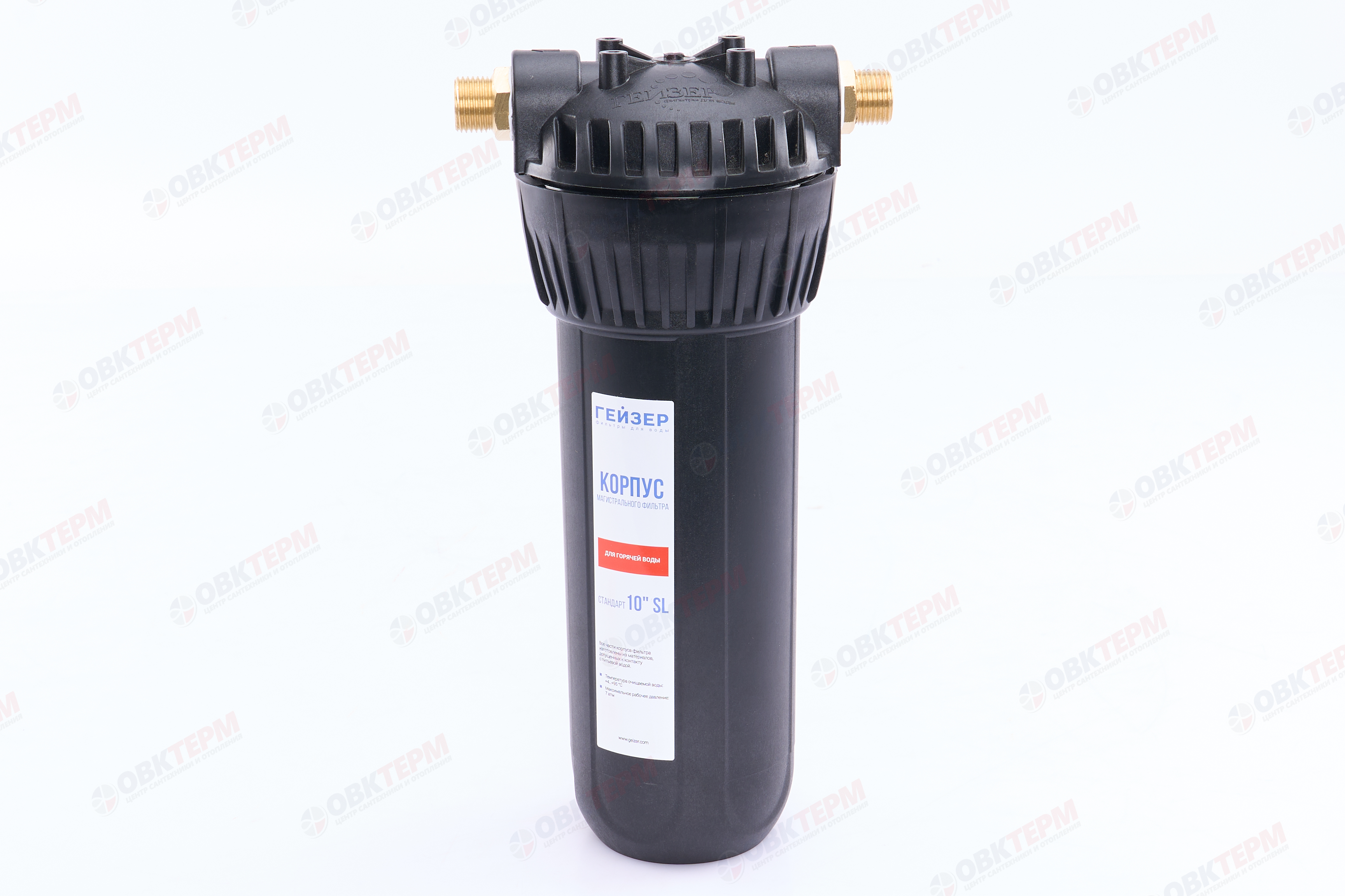 ГЕЙЗЕР  Колба    10"Slim Line  1/2" ГОРЯЧАЯ (Черный полиамид, для гор воды) - миниатюра №12