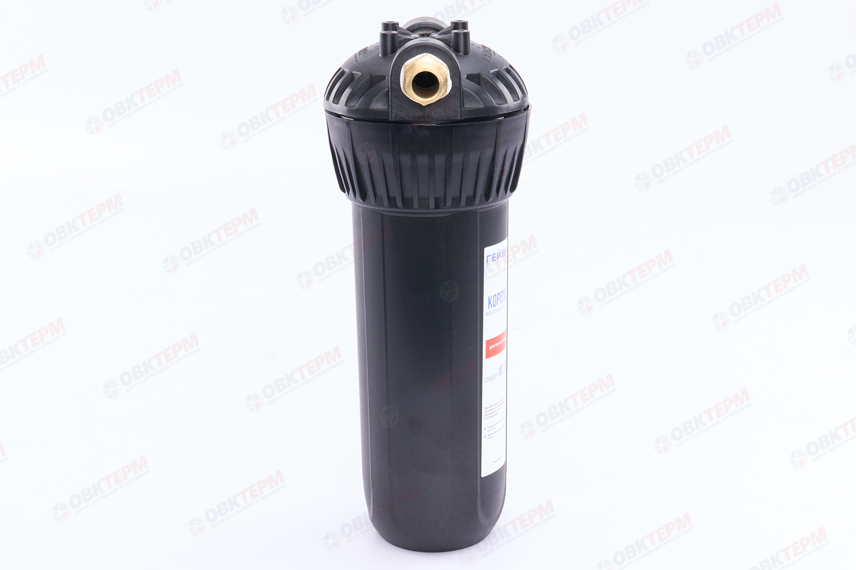 ГЕЙЗЕР  Колба    10"Slim Line  1/2" ГОРЯЧАЯ (Черный полиамид, для гор воды) - миниатюра №13