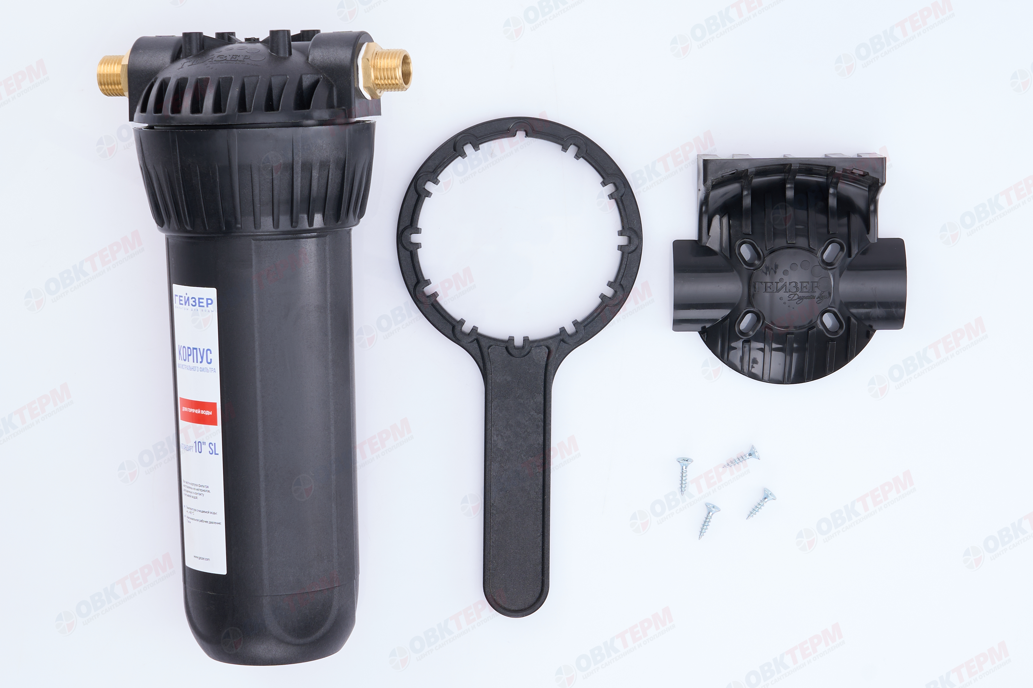 ГЕЙЗЕР  Колба    10"Slim Line  1/2" ГОРЯЧАЯ (Черный полиамид, для гор воды) - миниатюра №15