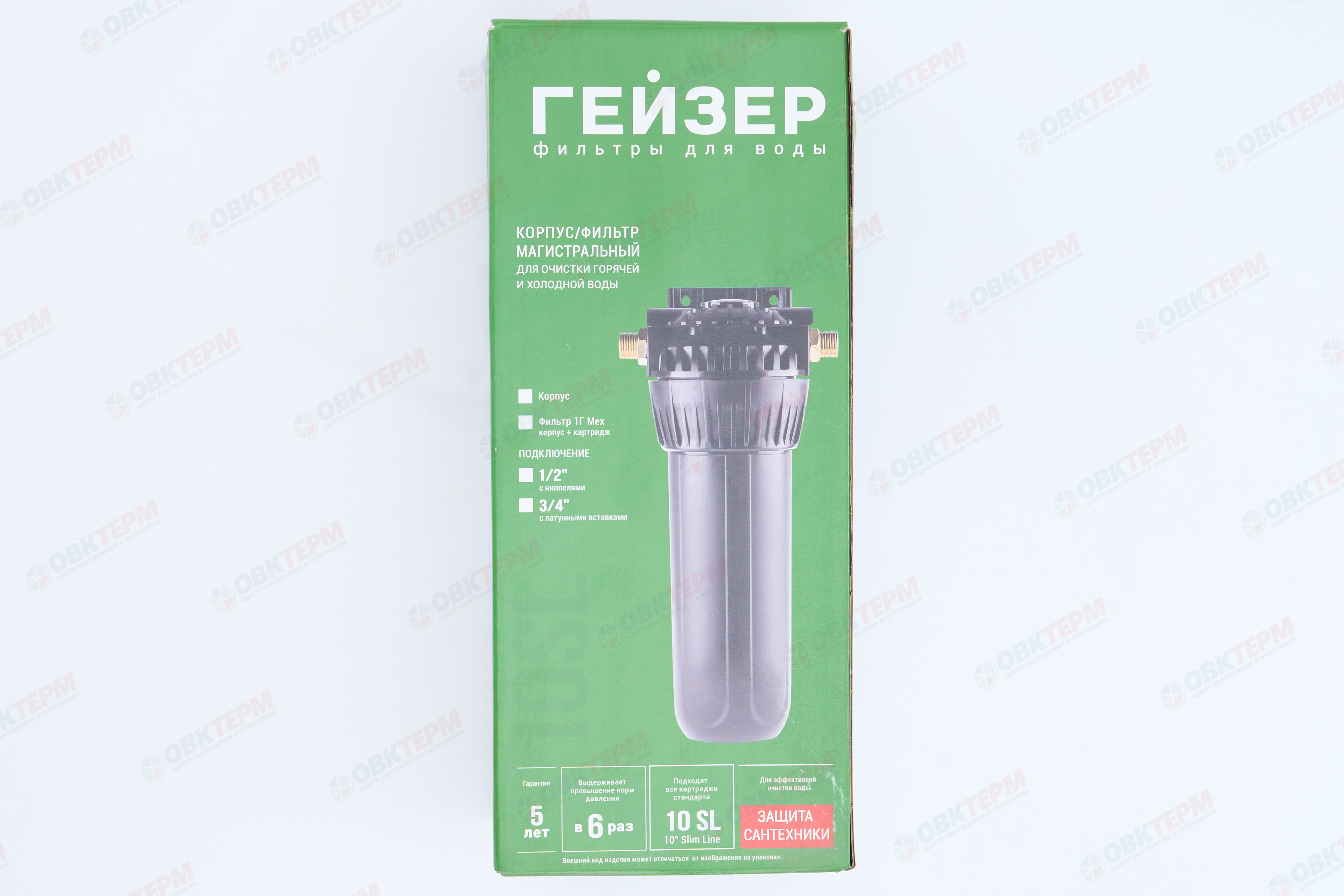 ГЕЙЗЕР  Колба    10"Slim Line  1/2" ГОРЯЧАЯ (Черный полиамид, для гор воды) - миниатюра №17