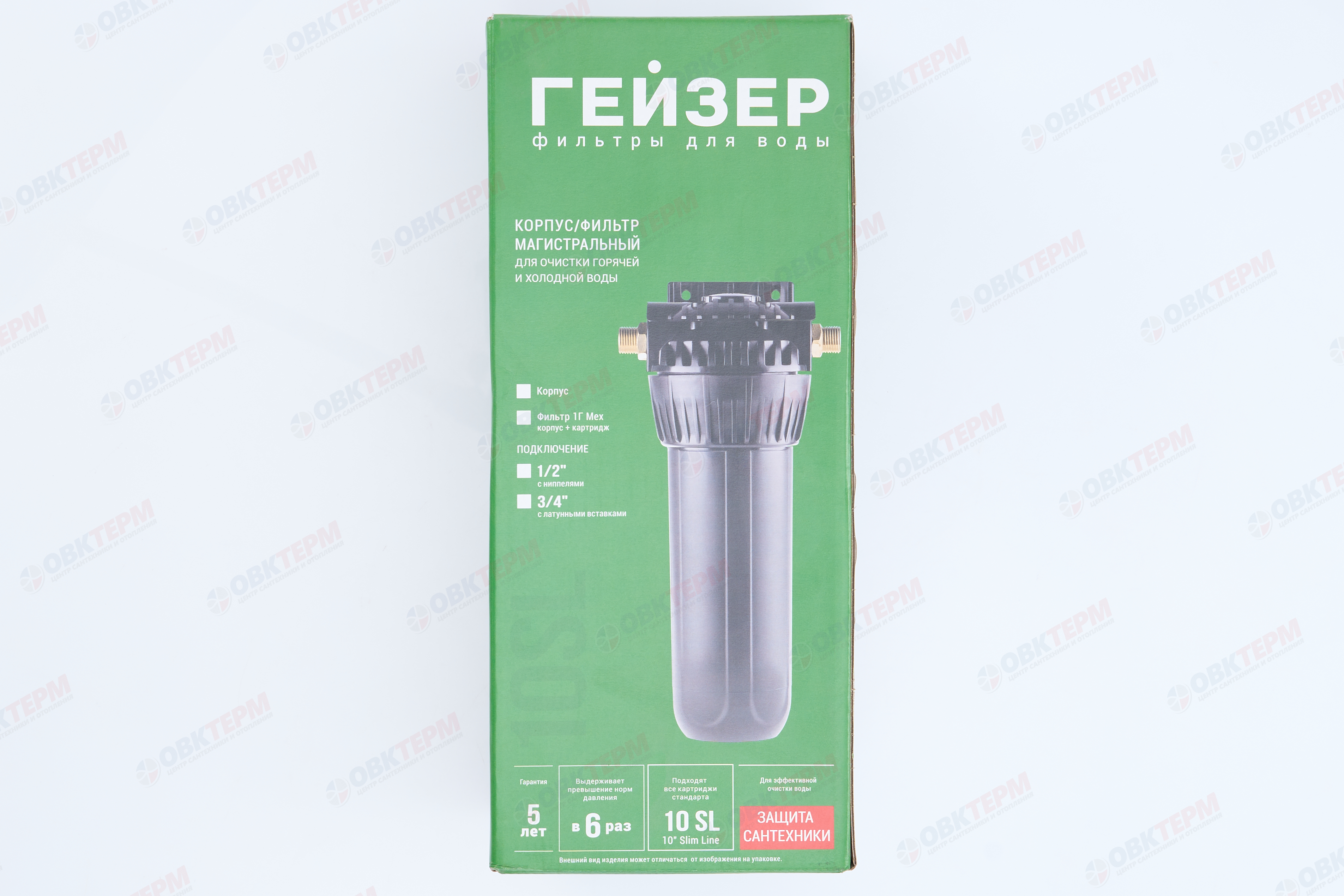 ГЕЙЗЕР  Колба    10"Slim Line  3/4" ГОРЯЧАЯ (Черный полиамид, для гор воды) - миниатюра №16