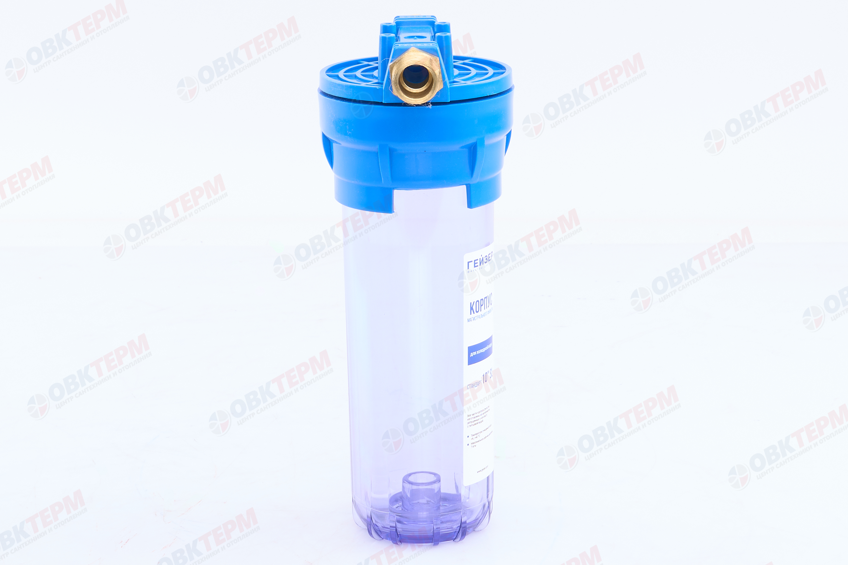 ГЕЙЗЕР  Колба    10"Slim Line  3/4" Иней  (Прозрачный ПП стандарт) - Изображение №5