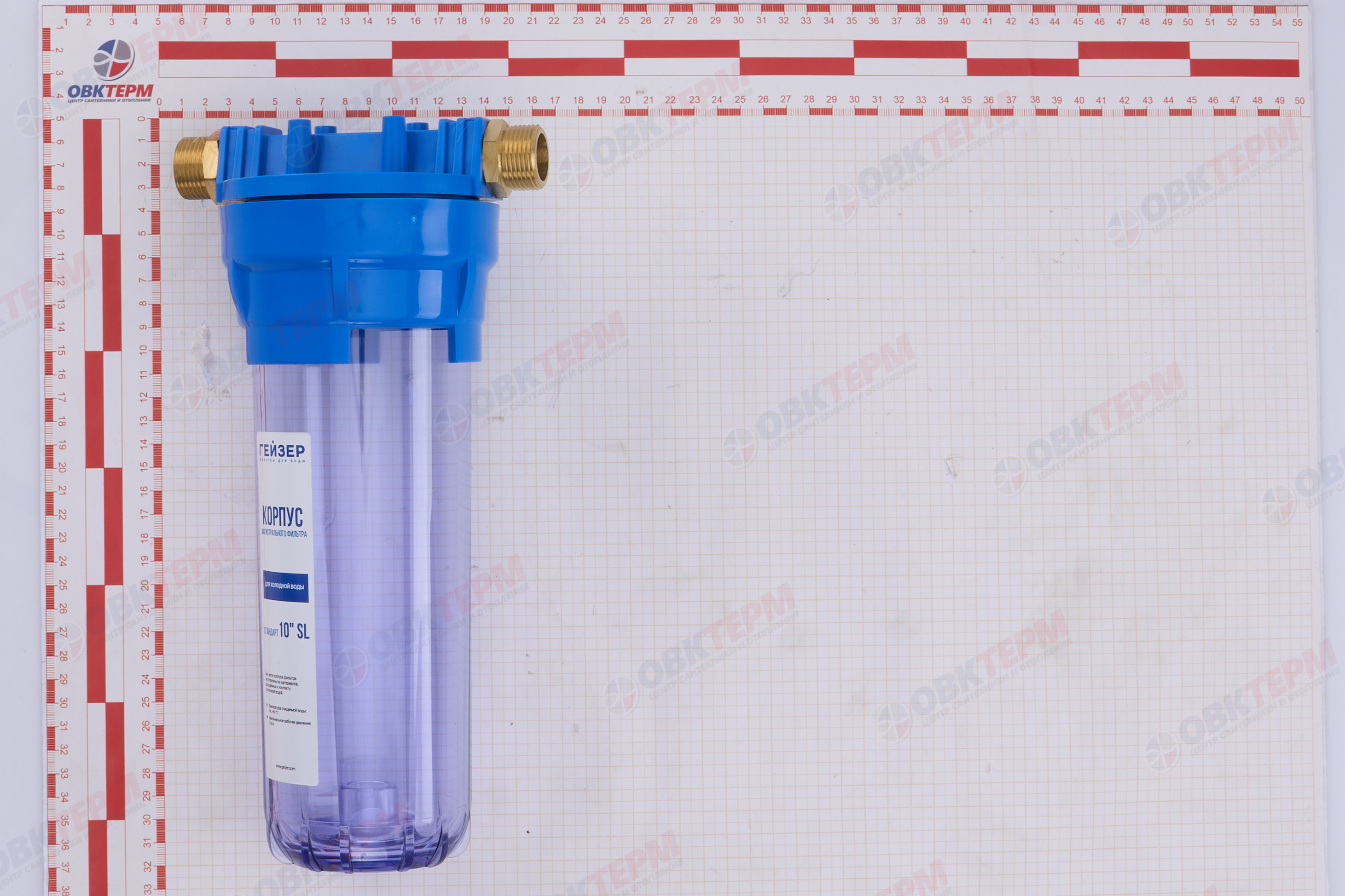 ГЕЙЗЕР  Колба    10"Slim Line  3/4" Иней  (Прозрачный ПП стандарт) - миниатюра №6