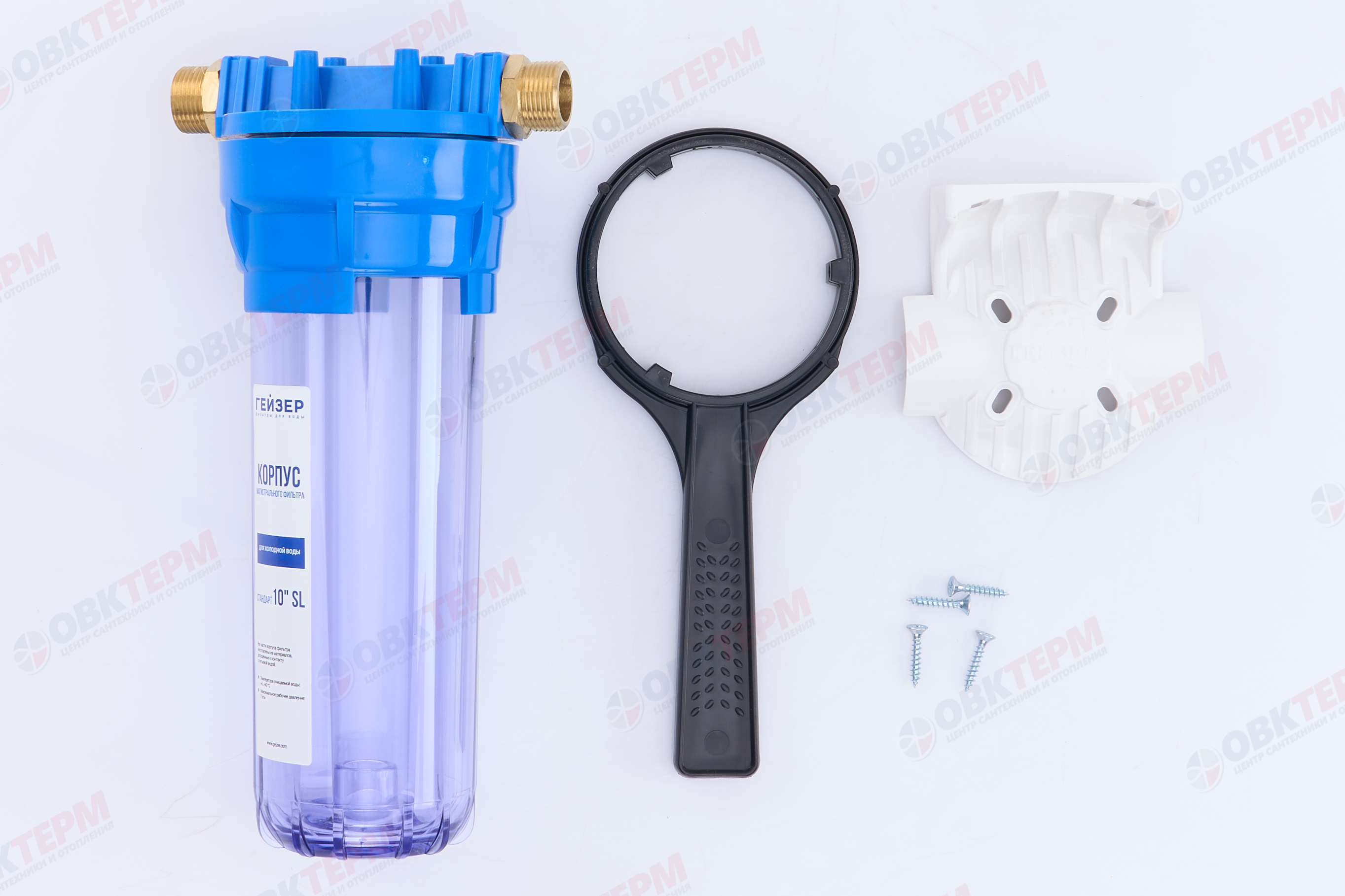 ГЕЙЗЕР  Колба    10"Slim Line  3/4" Иней  (Прозрачный ПП стандарт) - миниатюра №7