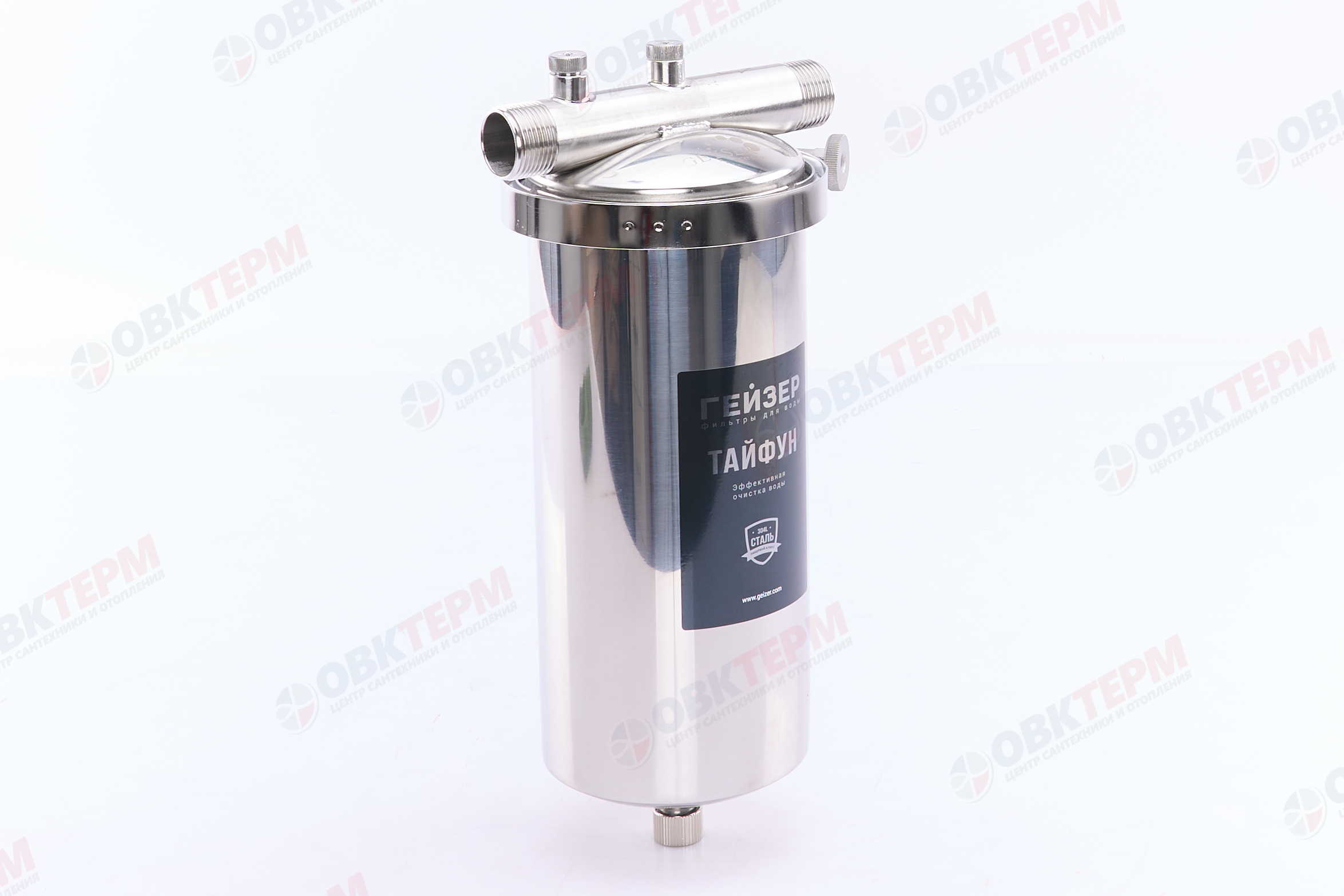 ГЕЙЗЕР  Колба  BB 10  1" Гейзер Тайфун (Магистральный, нержавейка, хол/гор) - Изображение №2