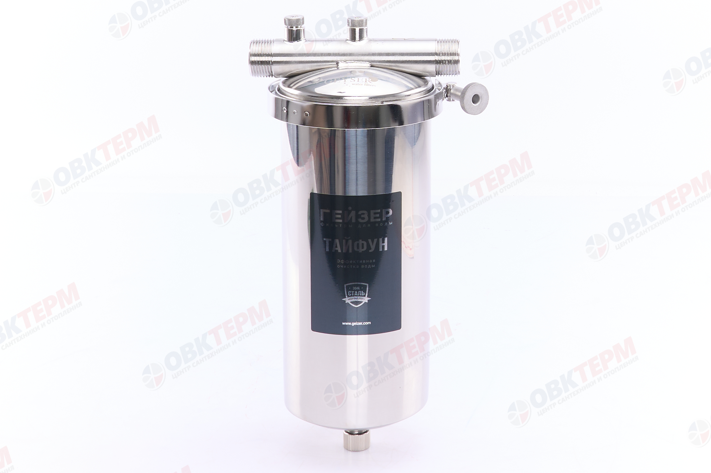 ГЕЙЗЕР  Колба  BB 10  1" Гейзер Тайфун (Магистральный, нержавейка, хол/гор) - миниатюра №14