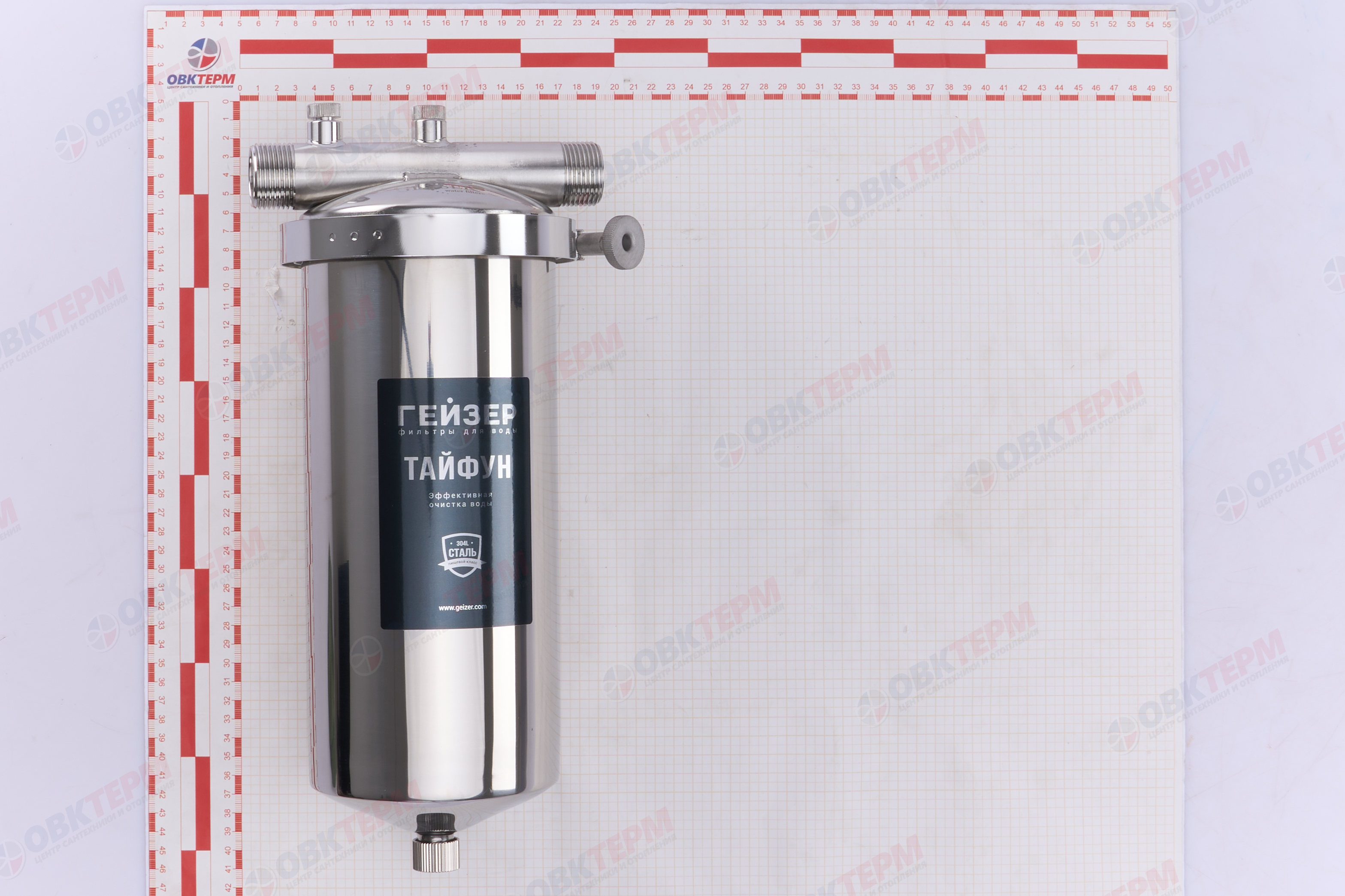 ГЕЙЗЕР  Колба  BB 10  1" Гейзер Тайфун (Магистральный, нержавейка, хол/гор) - миниатюра №18