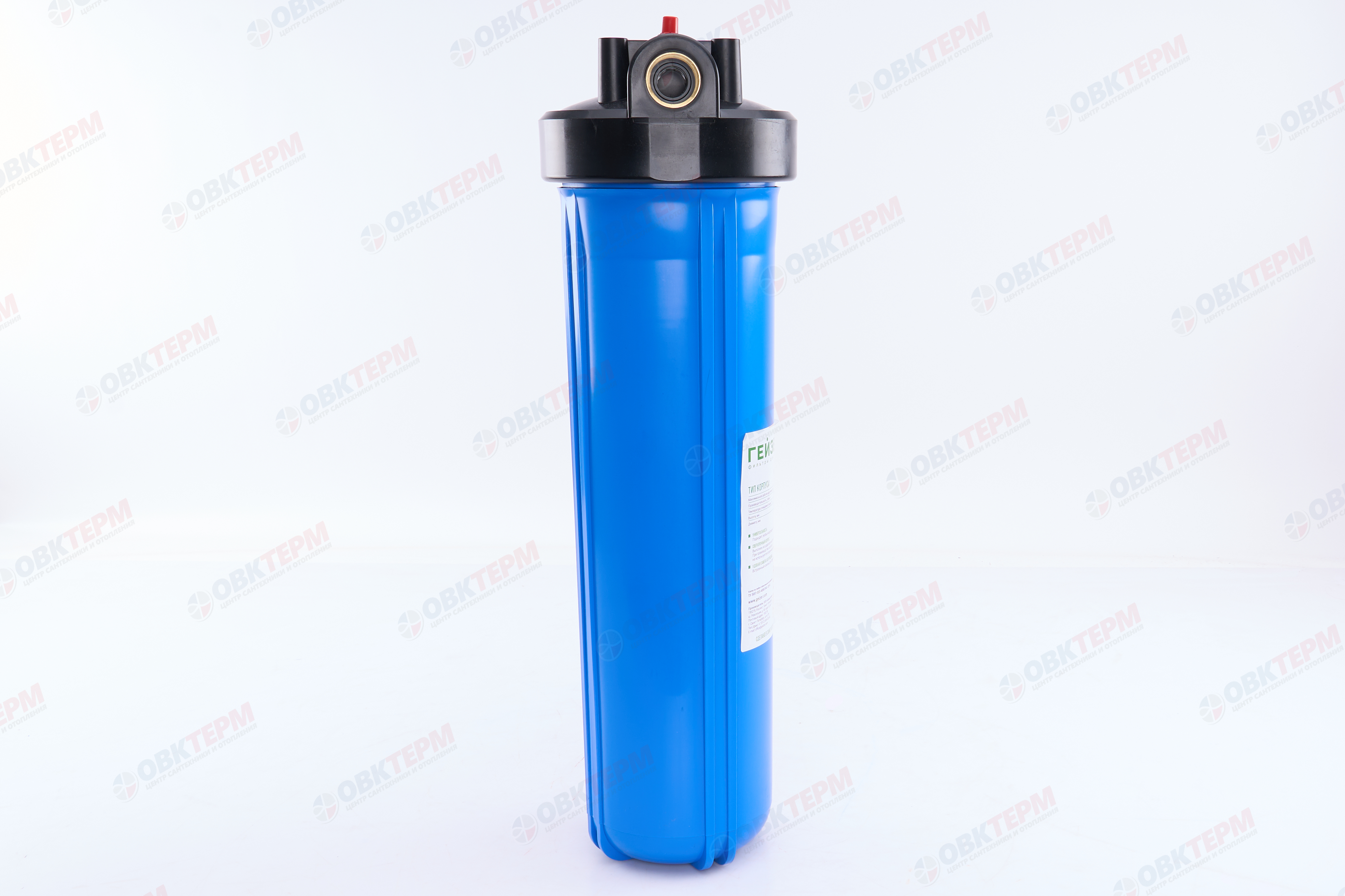 ГЕЙЗЕР  Колба  BB 20  1" Canature (Синий пластик, латунные резьб вставки) - миниатюра №14