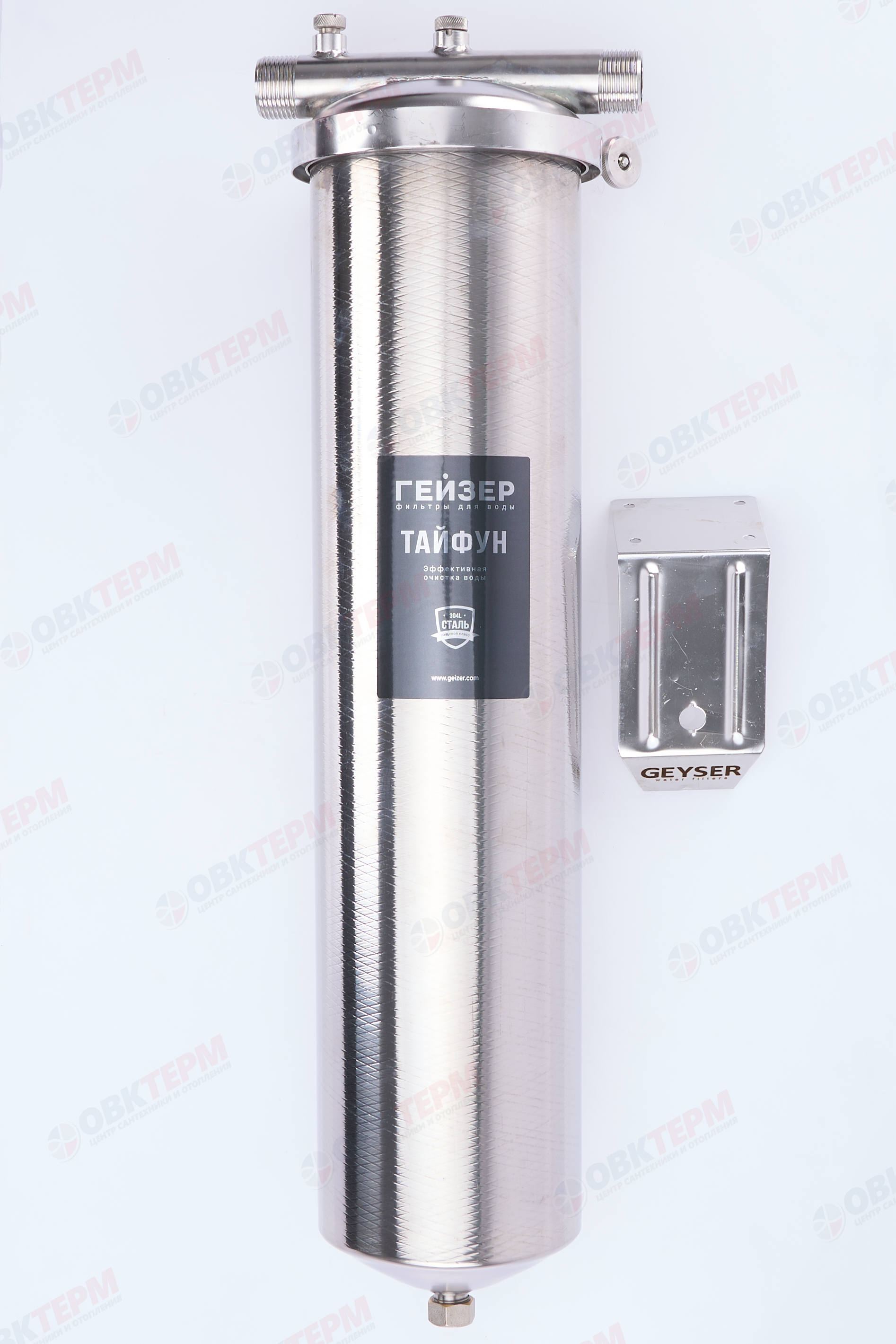 ГЕЙЗЕР  Колба  BB 20  1" Гейзер Тайфун (Магистральный, нержавейка, хол/гор) - миниатюра №14