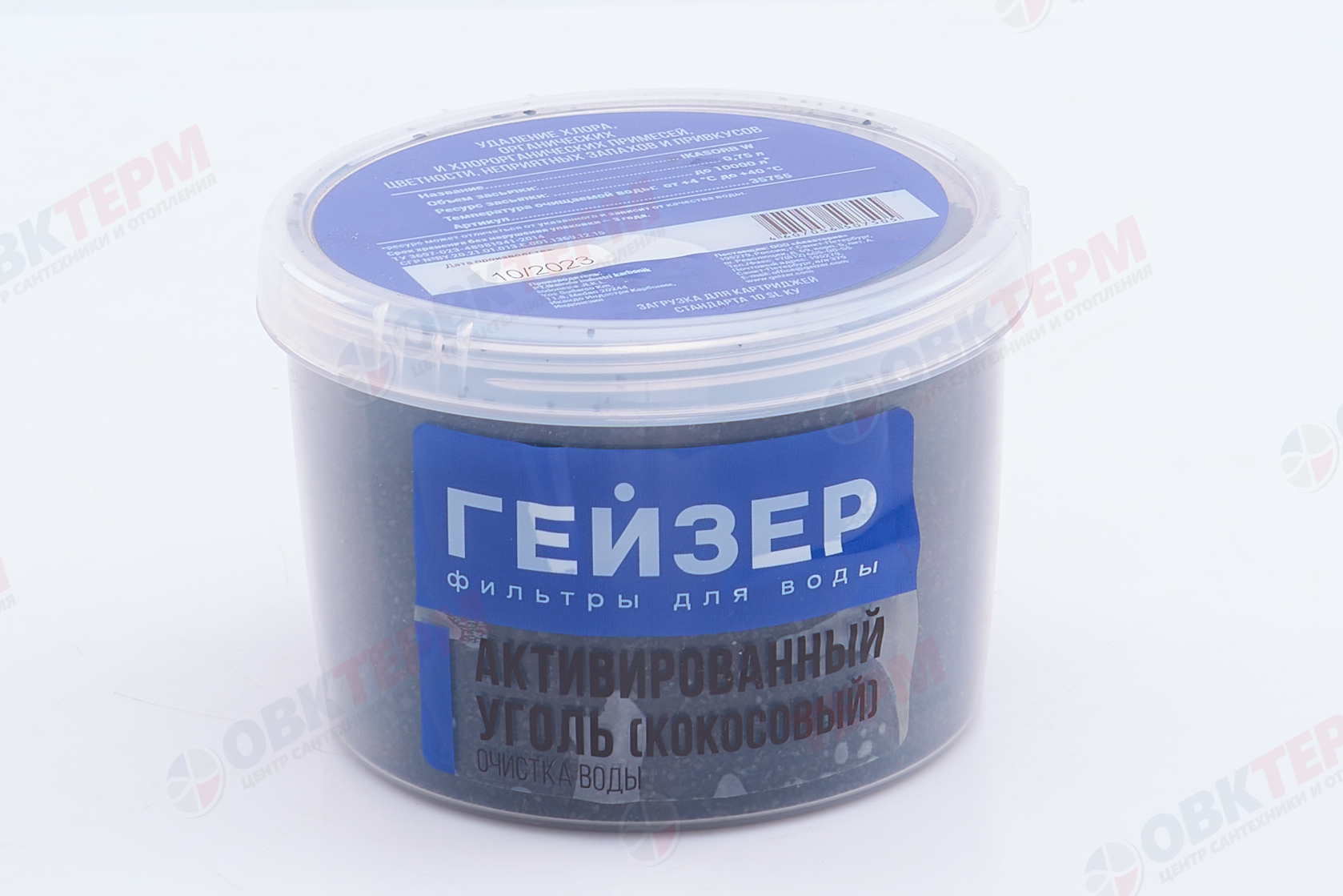 ГЕЙЗЕР  Сменная засыпка для картриджа Slim Line  КУ - 10SL (гранулированный уголь кокоса) - Изображение №2