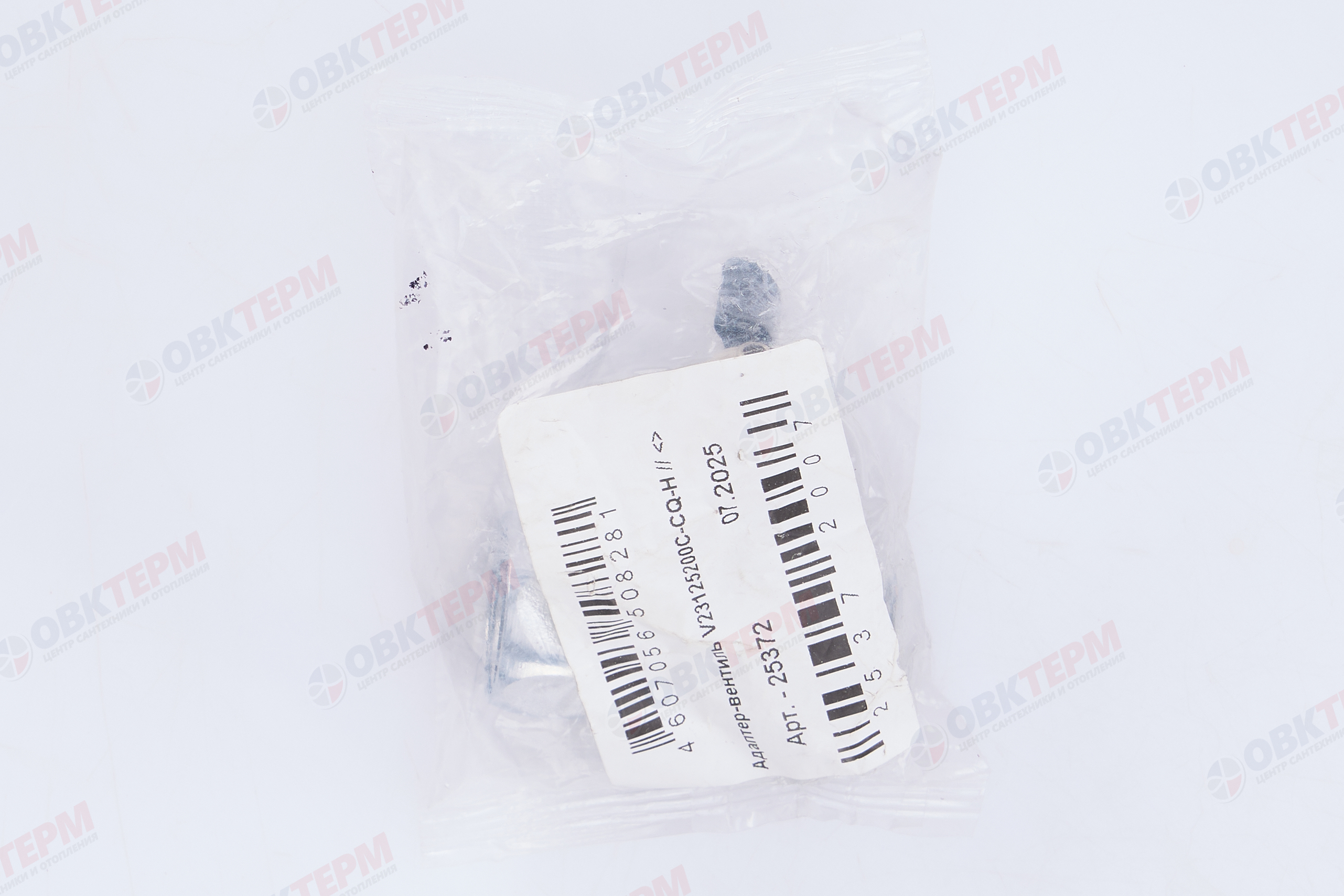 ГЕЙЗЕР  Адаптер-вентиль для подключения фильтров - миниатюра №7