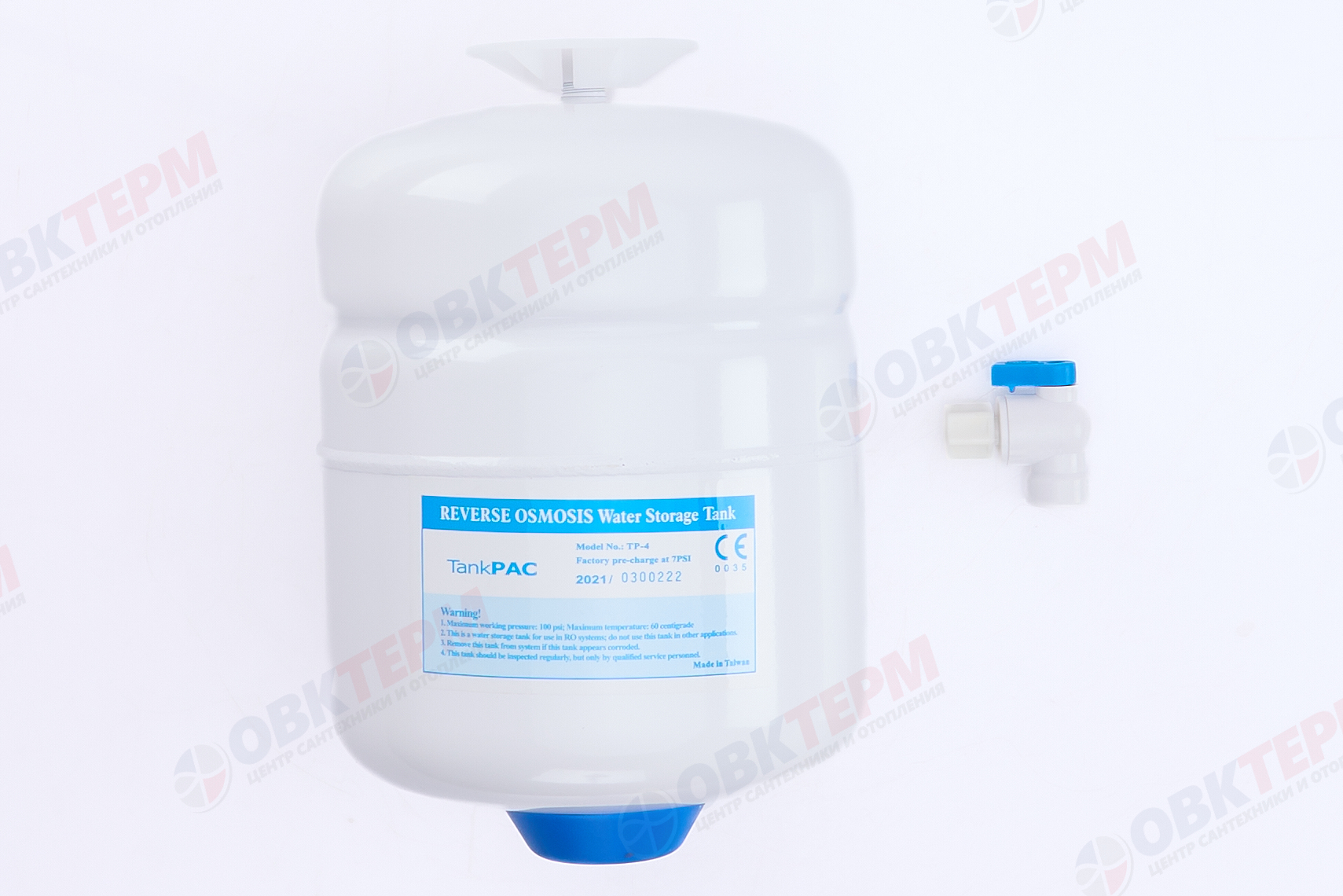 ГЕЙЗЕР  Бак накопительный TP-4 1 gal (4 л) TankPac metal 1/4" NPT - Изображение №5