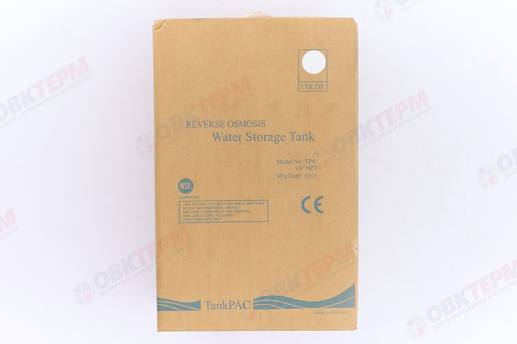 ГЕЙЗЕР  Бак накопительный TP-4 1 gal (4 л) TankPac metal 1/4" NPT - миниатюра №8