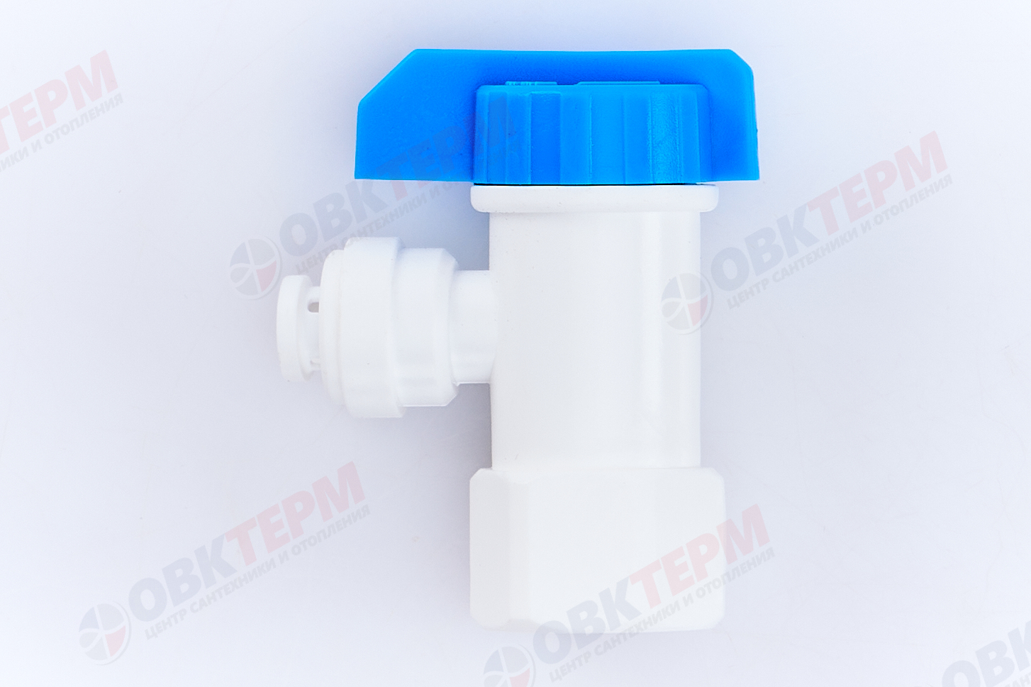 ГЕЙЗЕР  Вентиль накоп. емк. LG 1/4" Organic - Изображение №1