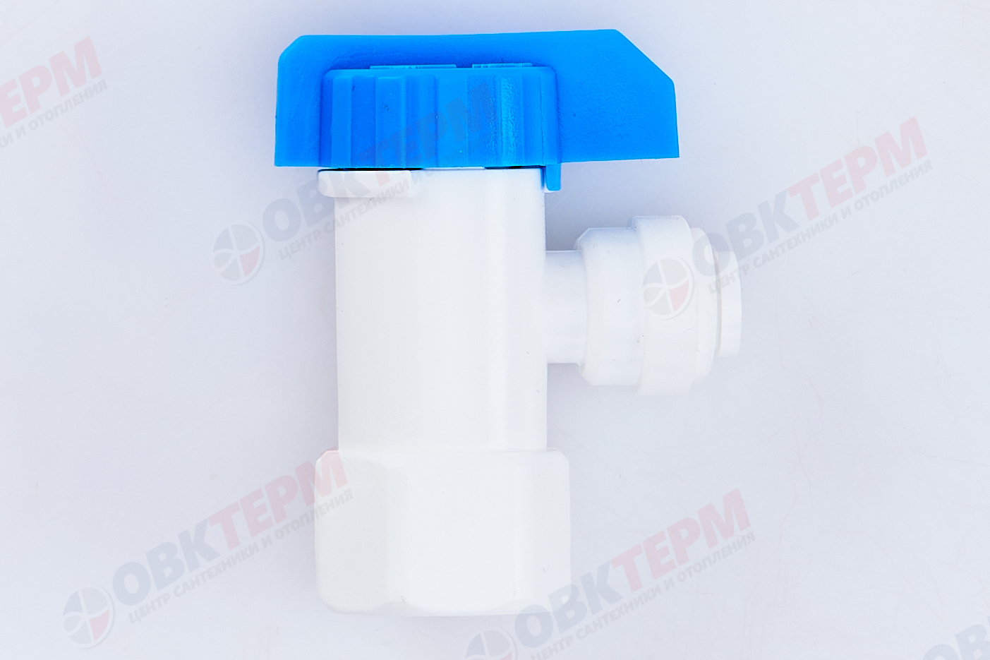 ГЕЙЗЕР  Вентиль накоп. емк. LG 1/4" Organic - миниатюра №6