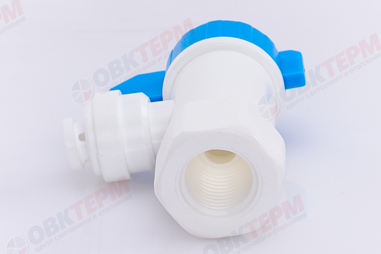 ГЕЙЗЕР  Вентиль накоп. емк. LG 1/4" Organic - миниатюра №7