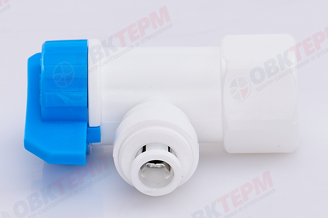 ГЕЙЗЕР  Вентиль накоп. емк. LG 1/4" Organic - миниатюра №8