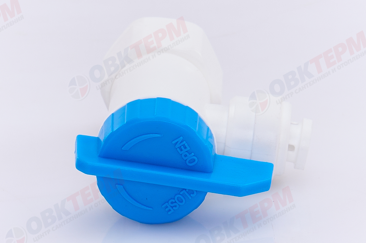 ГЕЙЗЕР  Вентиль накоп. емк. LG 1/4" Organic - миниатюра №9