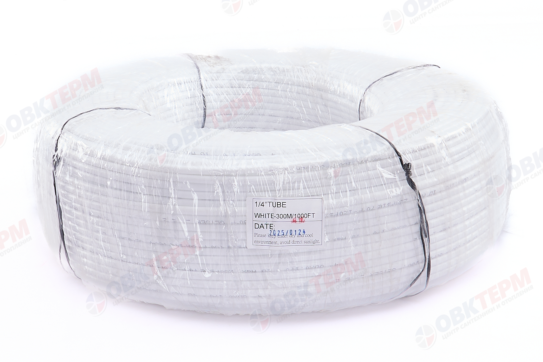 ГЕЙЗЕР  Трубка 1/4 тайвань     (300м) - Изображение №3