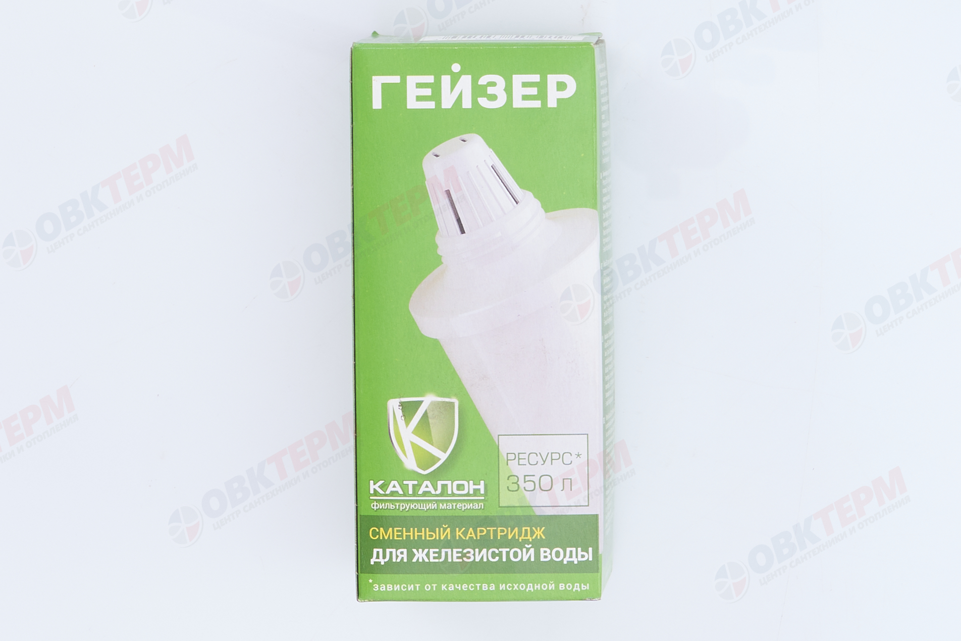 ГЕЙЗЕР  Картридж 503 (от железа) (1 шт/уп) - Изображение №3