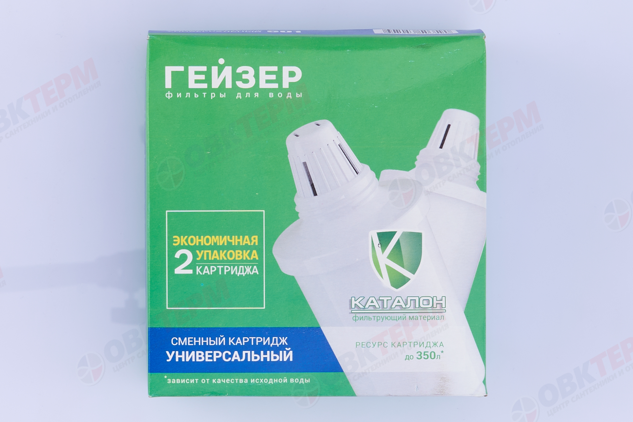 Картридж 501 (для средней воды, повышенный ресурс до 400 л) (2 шт/уп) ГЕЙЗЕР - Изображение №3