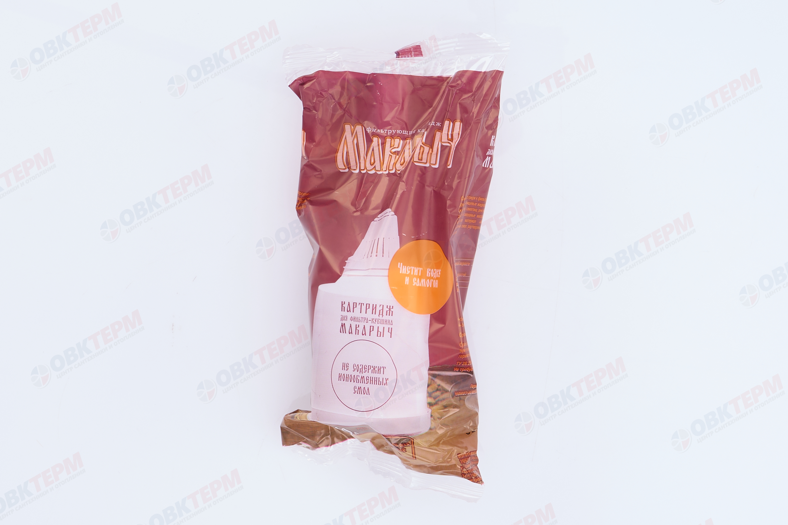 ГЕЙЗЕР  Картридж Макарыч (для отчистки спиртосодержащих жидкостей) (1 шт/уп) - Изображение №4