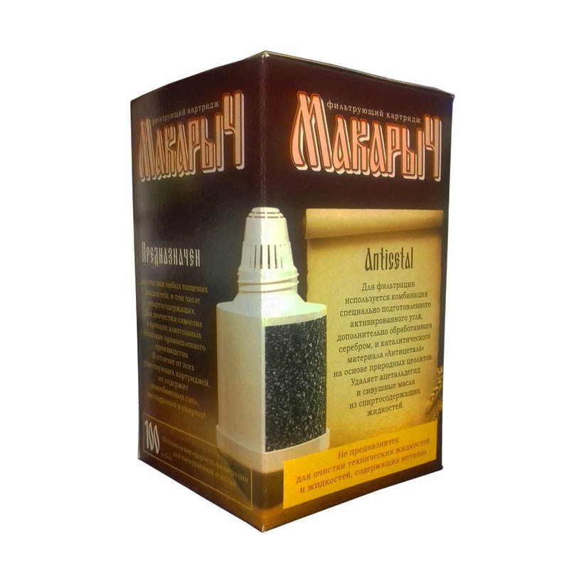 ГЕЙЗЕР  Картридж Макарыч (для отчистки спиртосодержащих жидкостей) (1 шт/уп) - Изображение №2