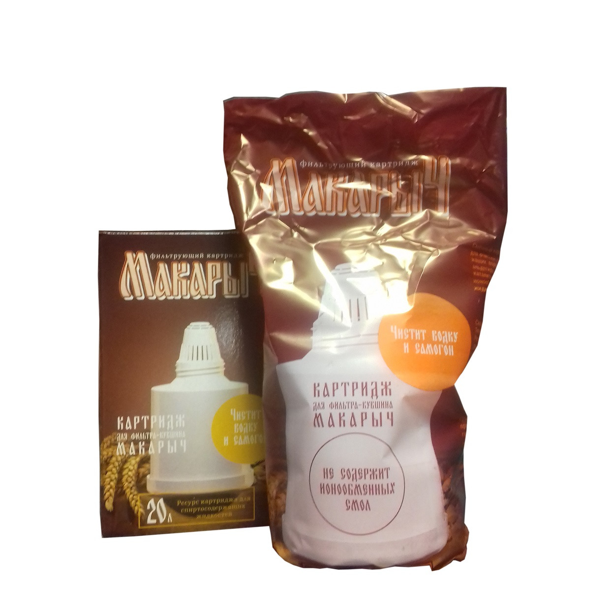 ГЕЙЗЕР  Картридж Макарыч (для отчистки спиртосодержащих жидкостей) (1 шт/уп) - Изображение №3
