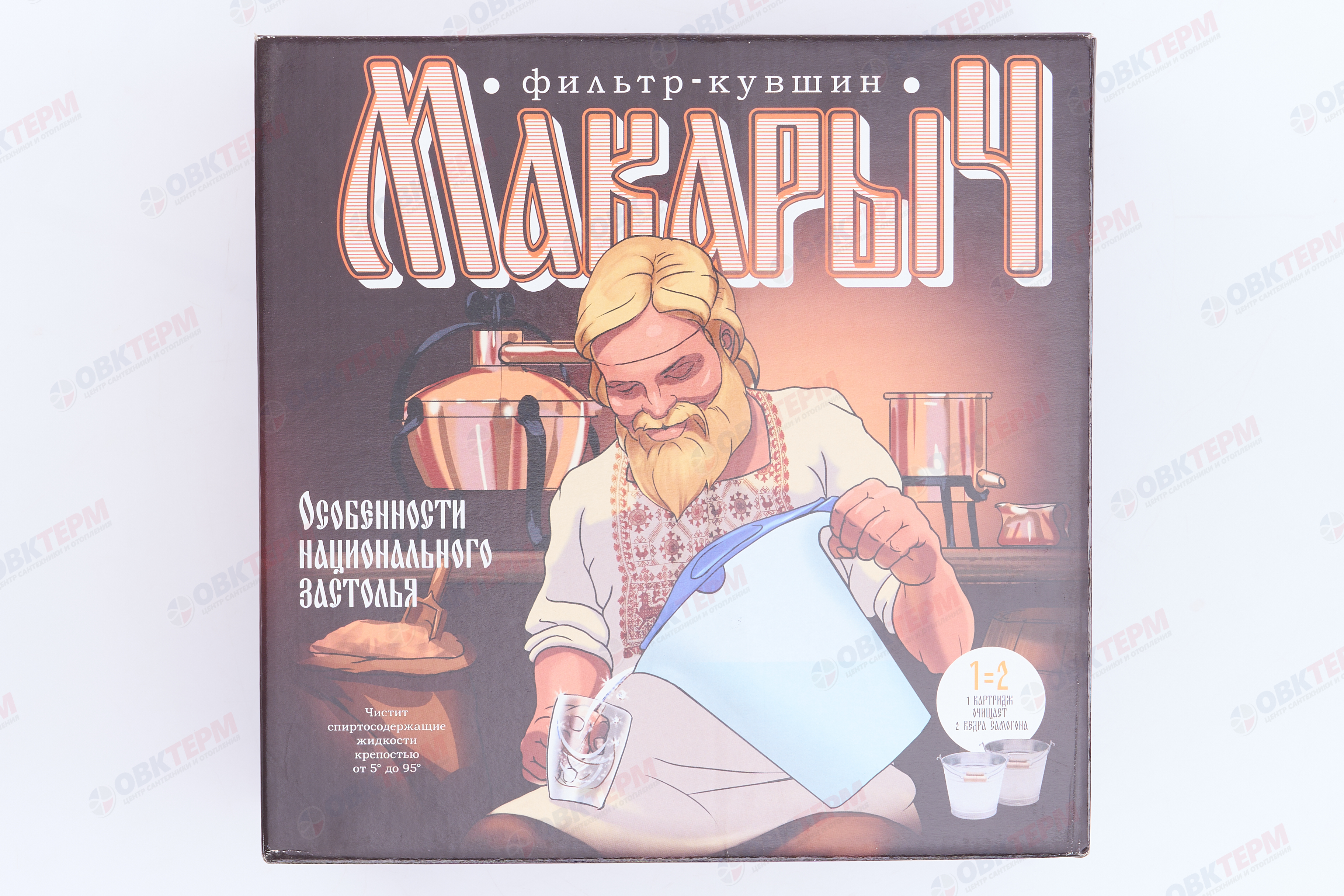 ГЕЙЗЕР  Кувшин Макарыч (синий) 3,4 л - миниатюра №12