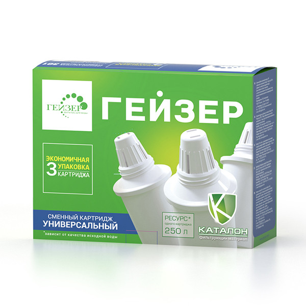 ГЕЙЗЕР Набор сменных  Картриджей  301 (для средней воды, ресурс до 300 л) (3 шт/уп) - Изображение №1