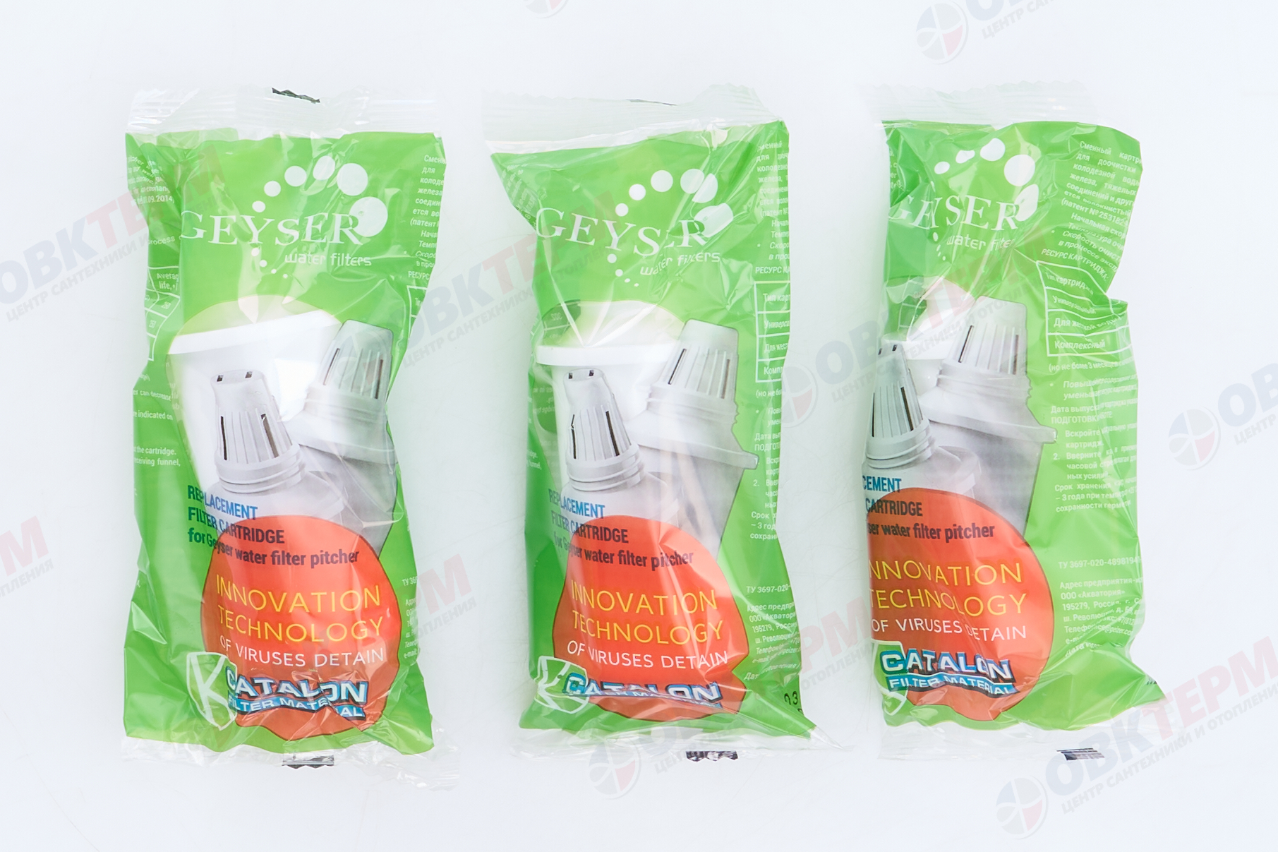 ГЕЙЗЕР Набор сменных  Картриджей  302 (для жесткой воды,с каталоном, ресурс до 300 л) (3 шт/уп) - Изображение №4