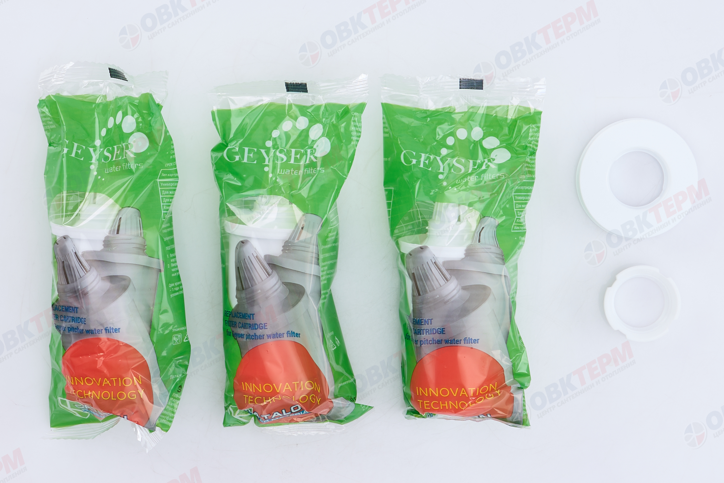 ГЕЙЗЕР Набор сменных  Картриджей  502 (для жесткой воды, повышенный ресурс до 400 л) (3 шт/уп) - Изображение №4