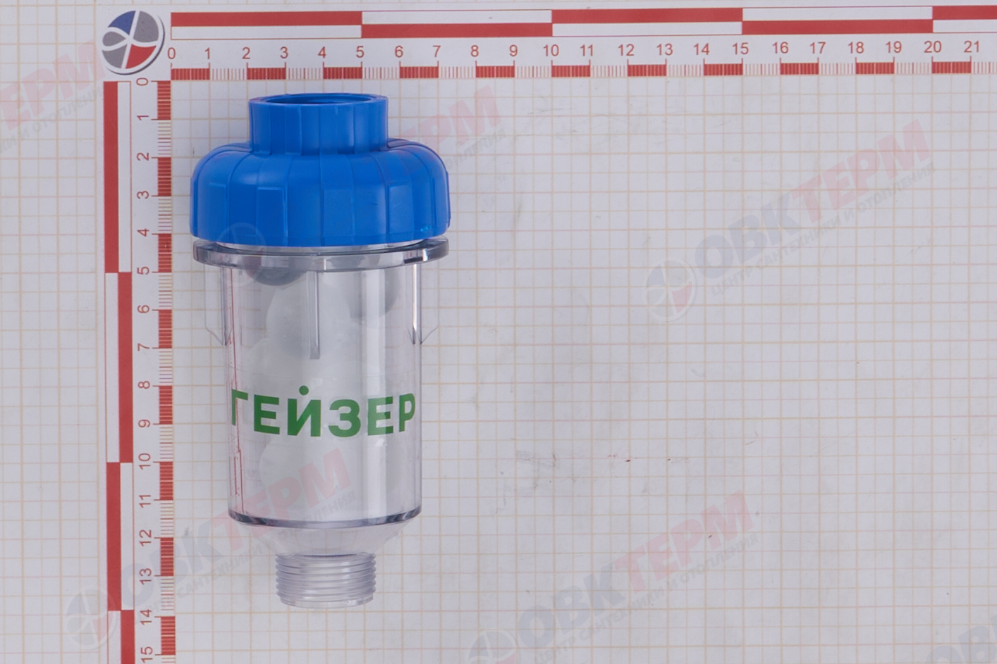 ГЕЙЗЕР Фильтр солевой 3/4  1 ПФ (на стиральную машину) - миниатюра №10