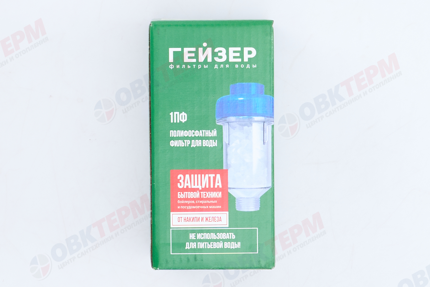 ГЕЙЗЕР Фильтр солевой 3/4  1 ПФ (на стиральную машину) - миниатюра №11