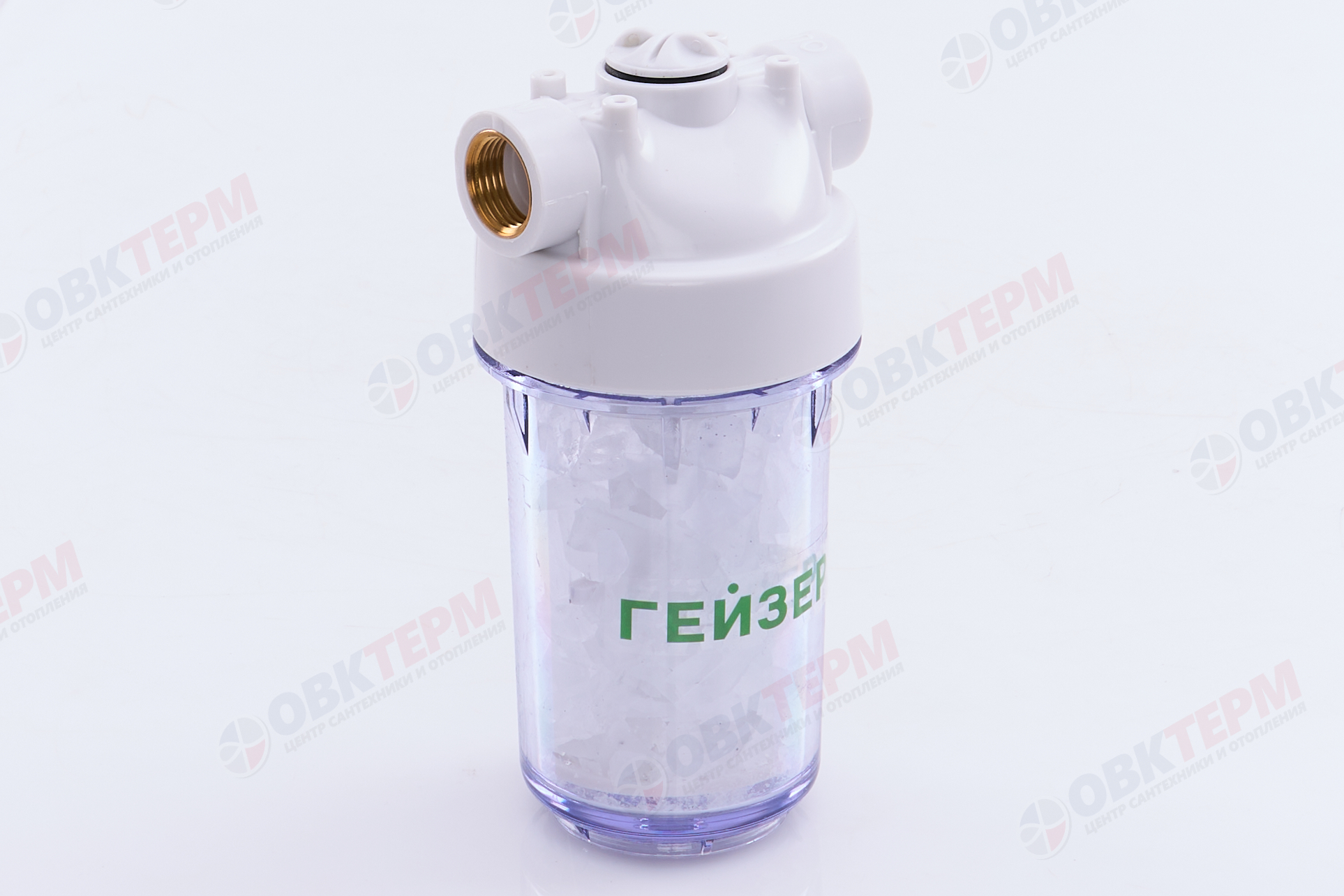 ГЕЙЗЕР Фильтр солевой 1/2 1 ПФД (на котёл) - Изображение №2