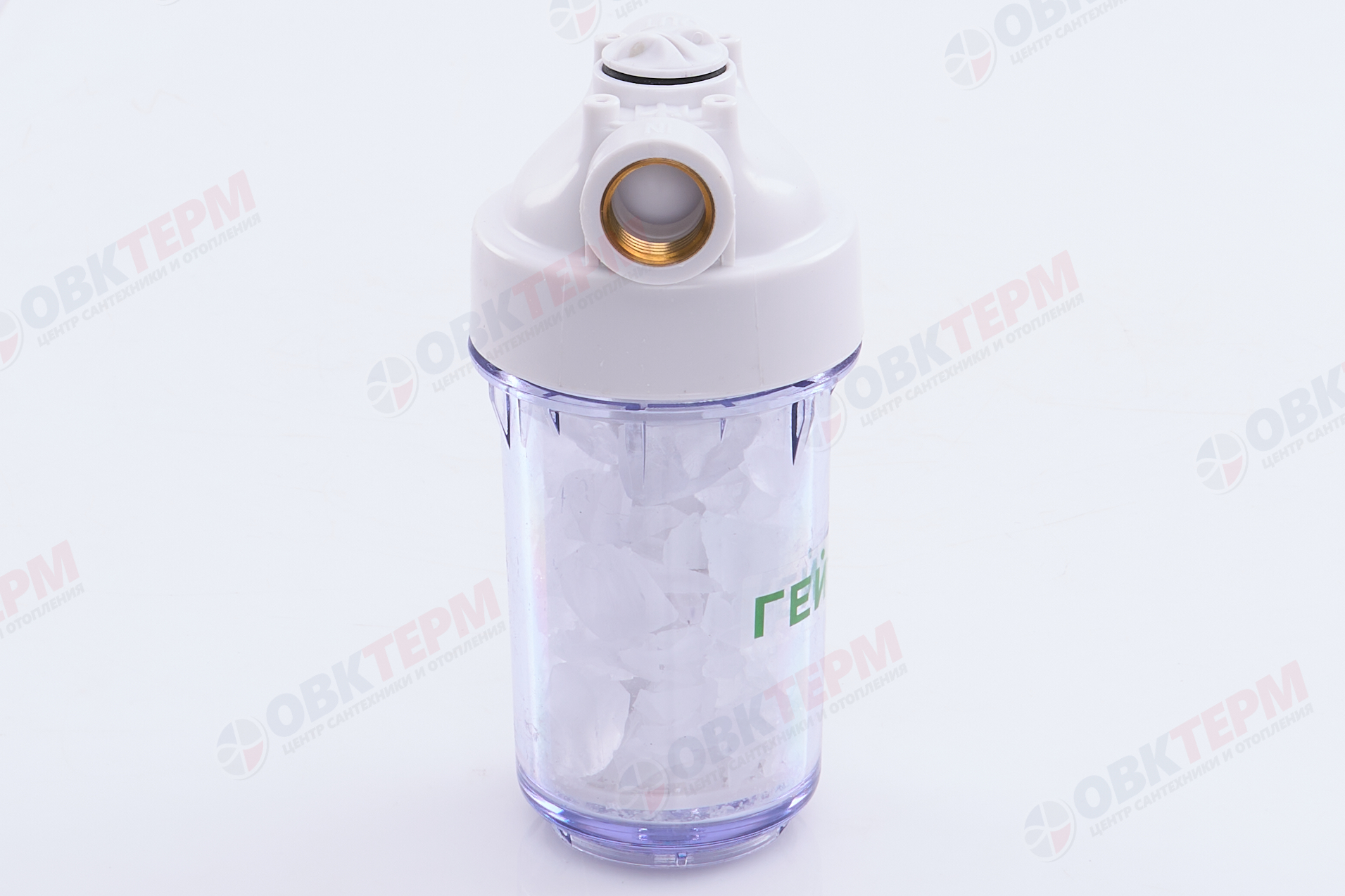 ГЕЙЗЕР Фильтр солевой 1/2 1 ПФД (на котёл) - миниатюра №6